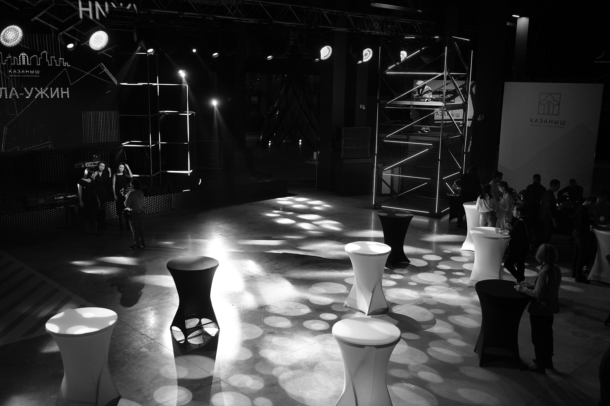 Репортаж. Фотограф Казань