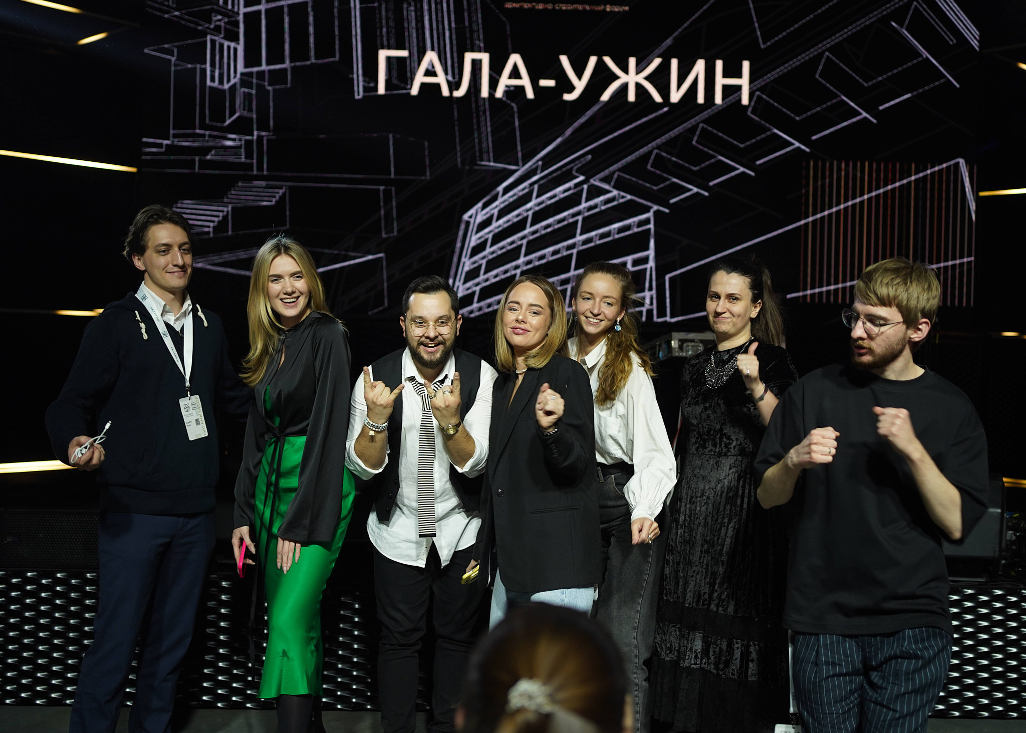 Репортаж. Фотограф Казань