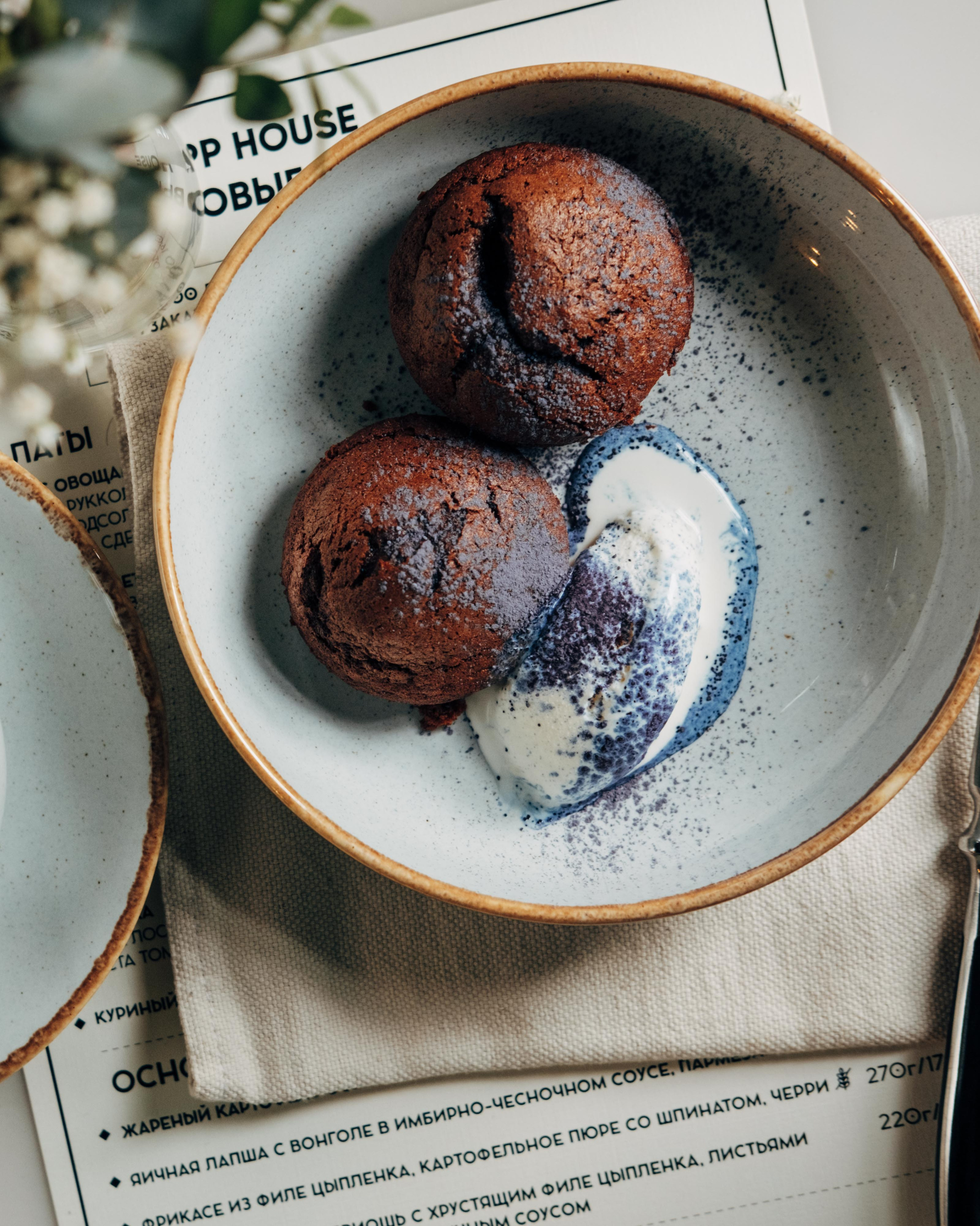 Фуд фотография. Фотограф Казань