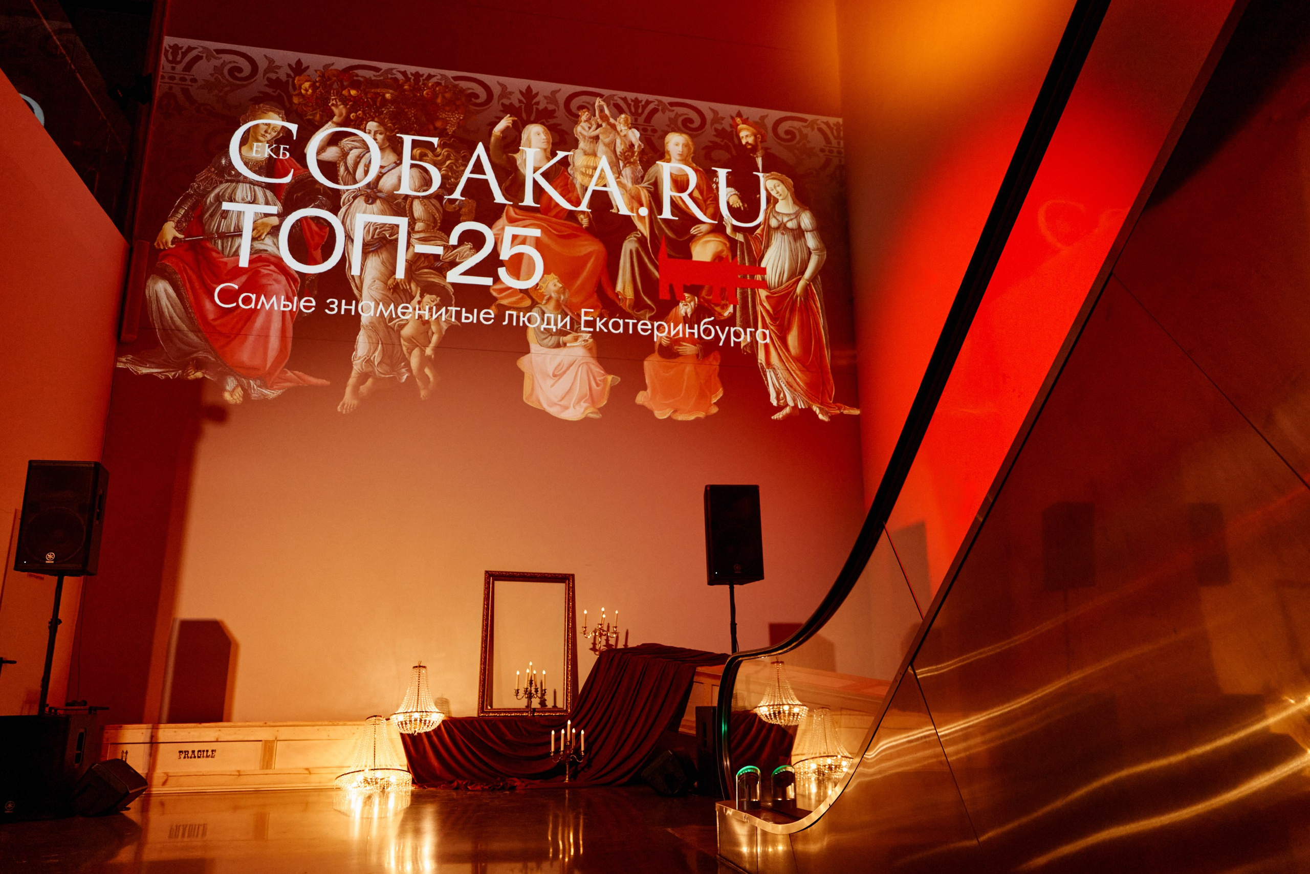 Светская хроника. Sasha Lapin