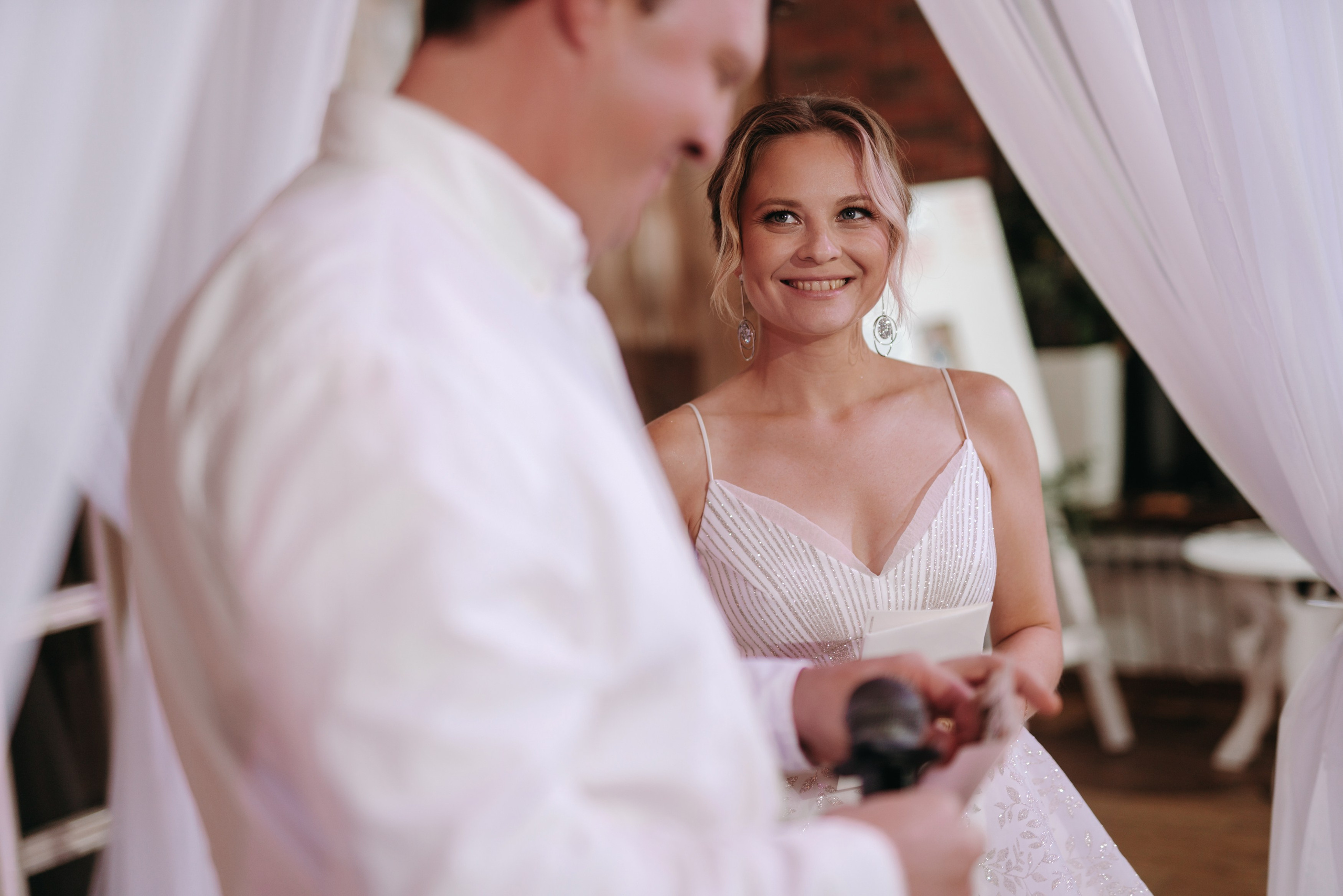 11 НОЯБРЯ 2023