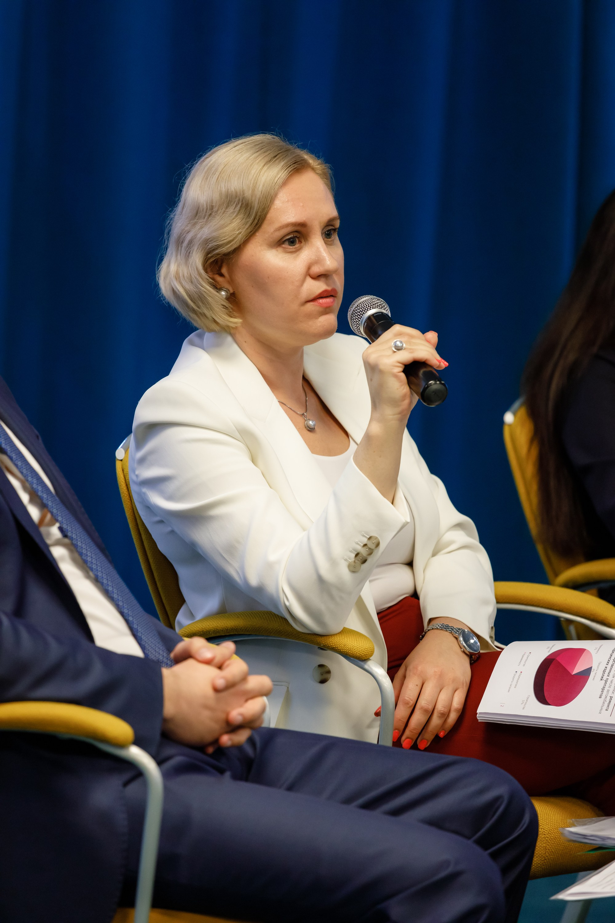 Конференция. COSMOS. Свадебный фотограф в Ярославле Анастасия Архипова