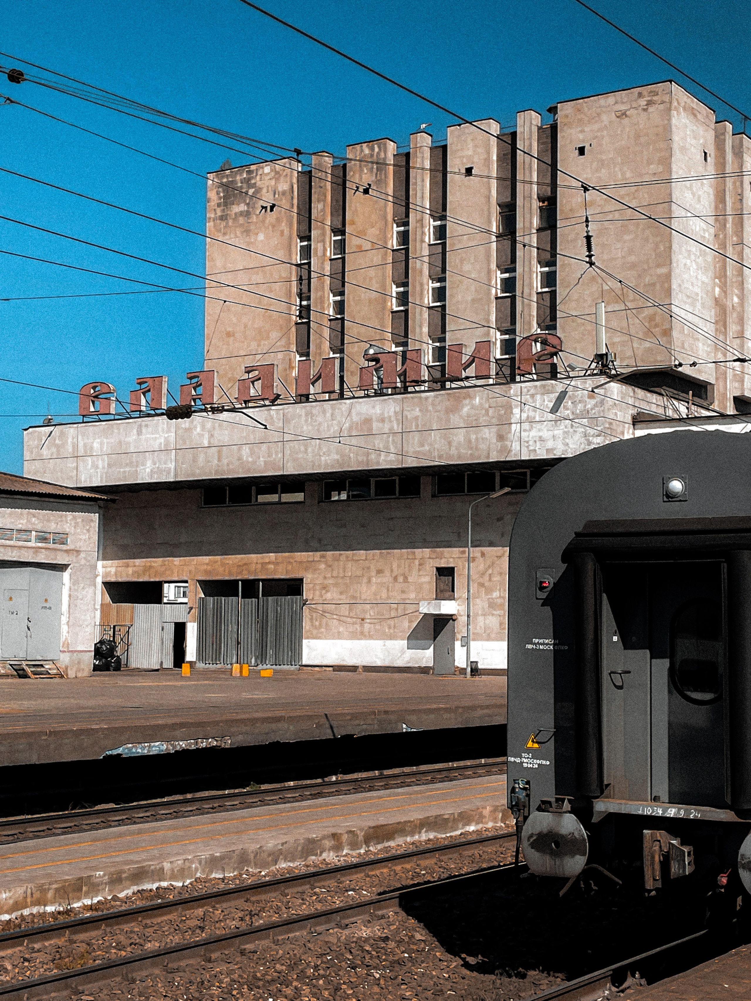 Город Владимир 2024. Фотограф Илья Варакин