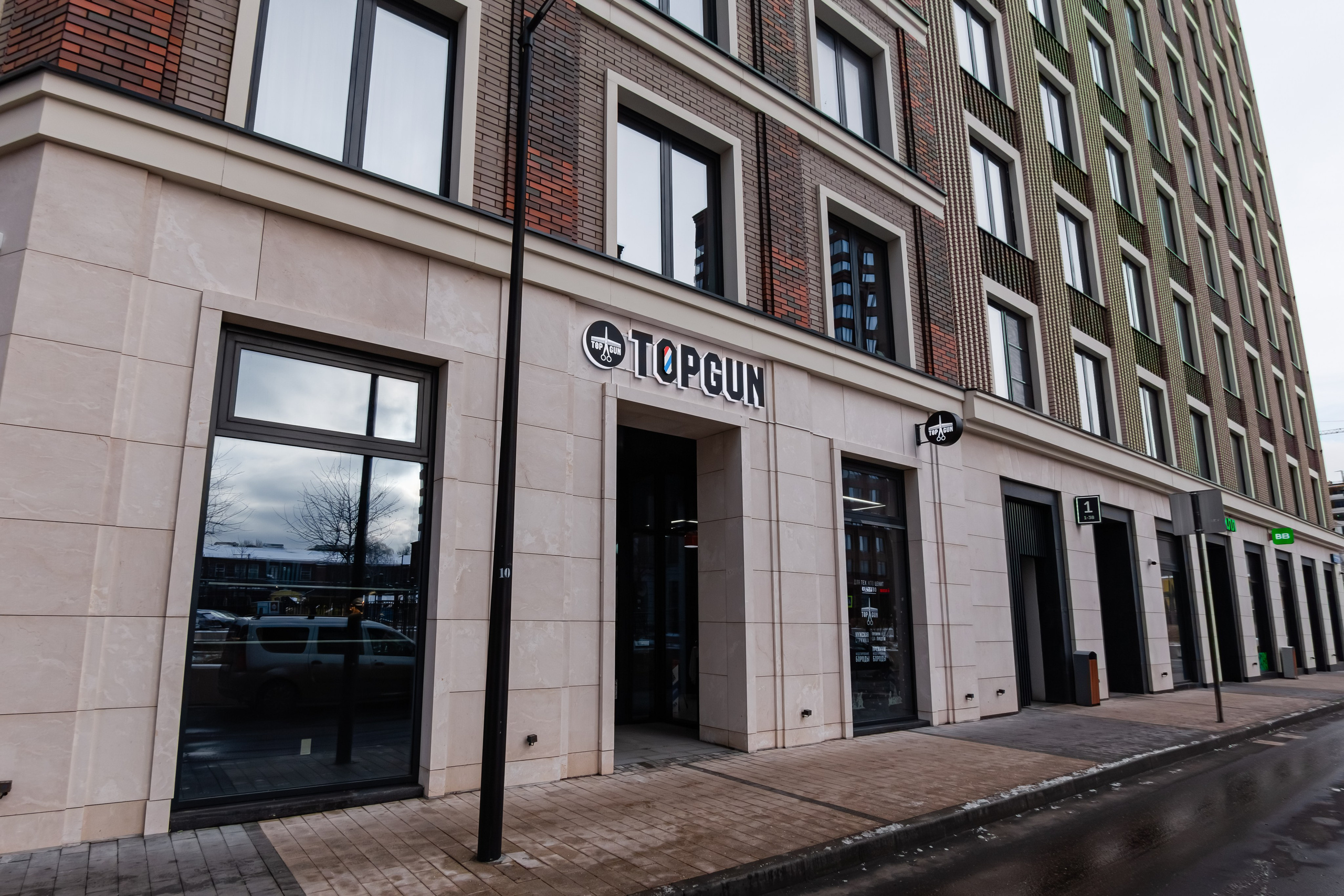 Интерьер TOPGUN. Фотограф Илья Варакин