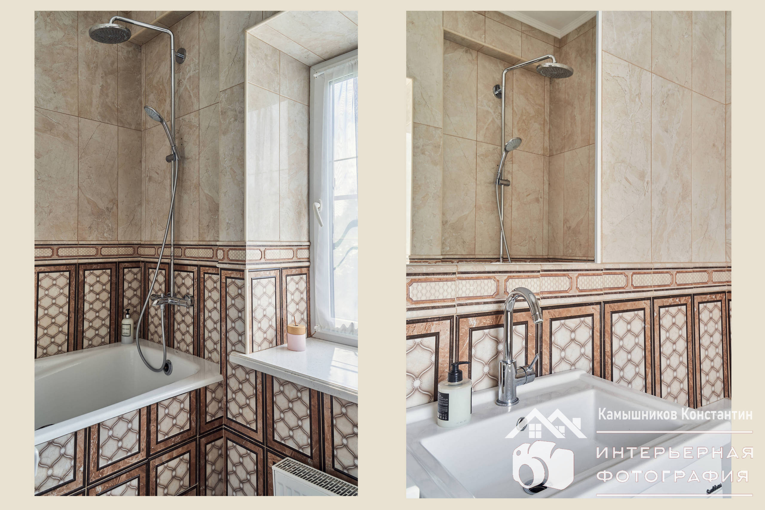 Интерьерная съемка гостевого санузла первого этажа загородного дома в Подмосковье