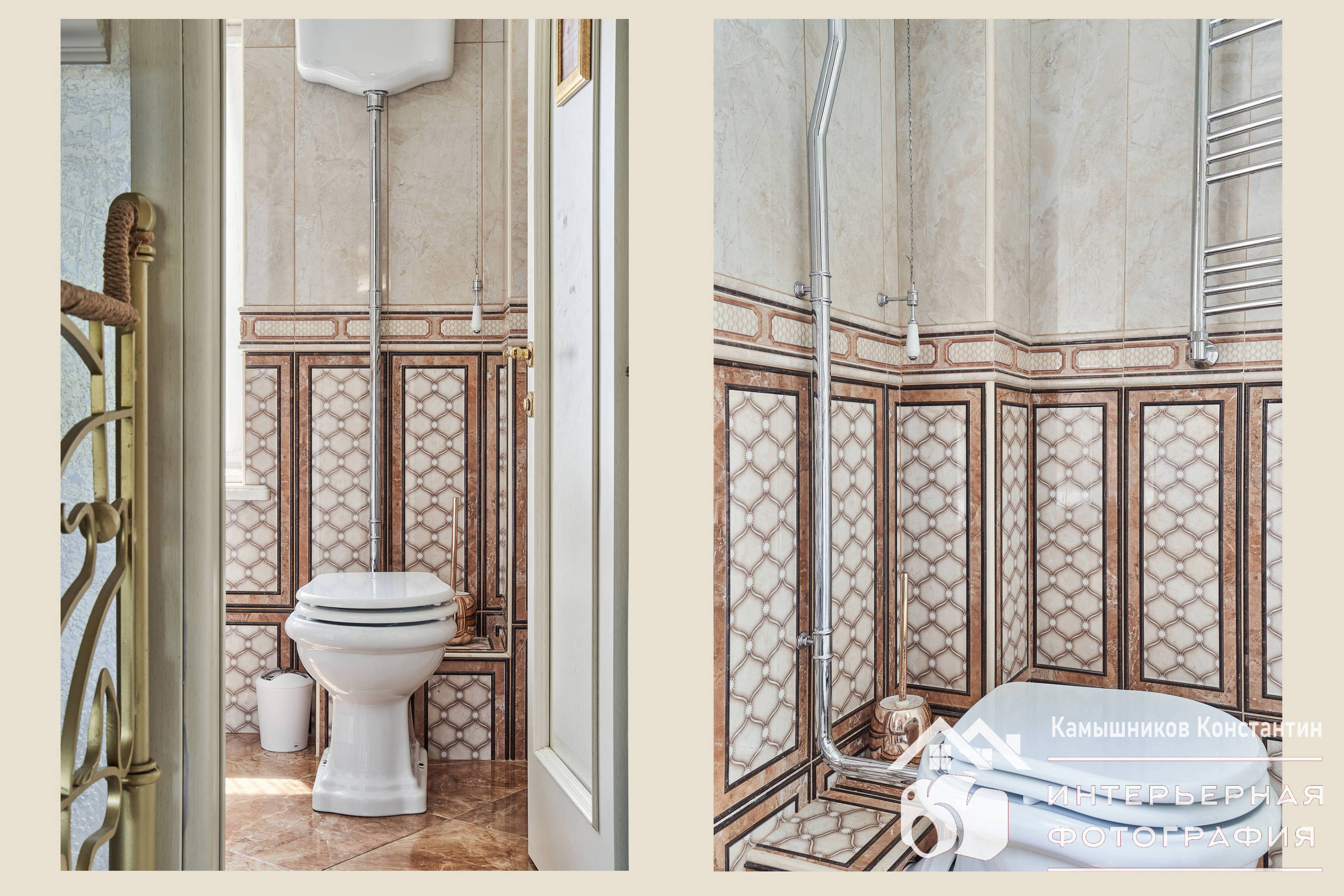 Интерьерные снимки санузла на 2 этаже в загородном доме в Подмосковье