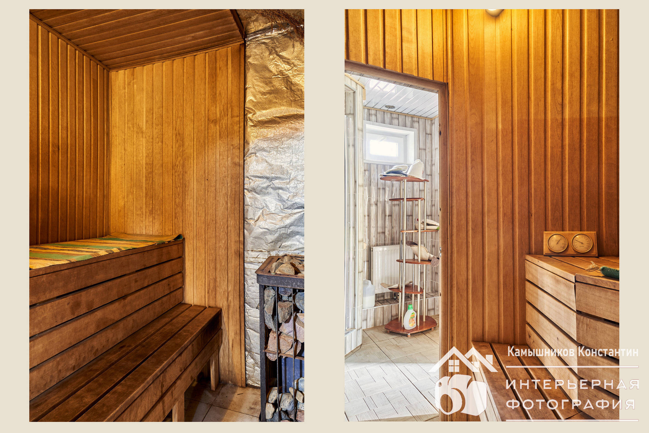 Фотографии парной в бане в виде коллажа с интерьерной фотосъемки загородного дома в Подмосковье
