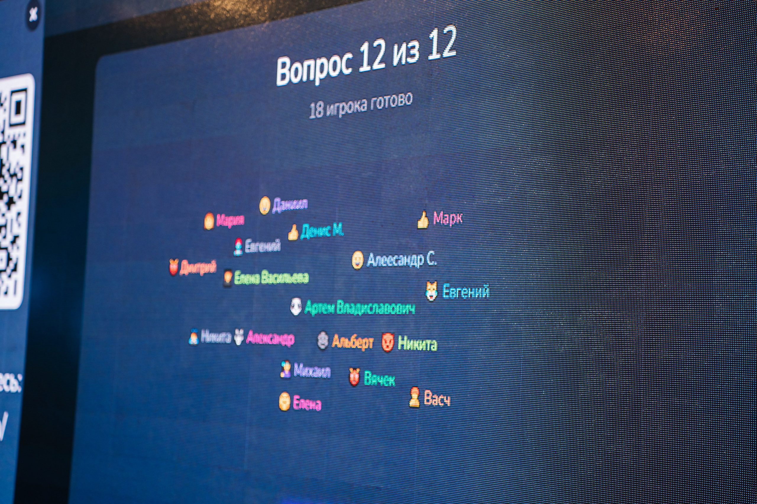 Systeme Electric. Видеограф и Фотограф в Челябинске Ксения и Владимир Рюмины