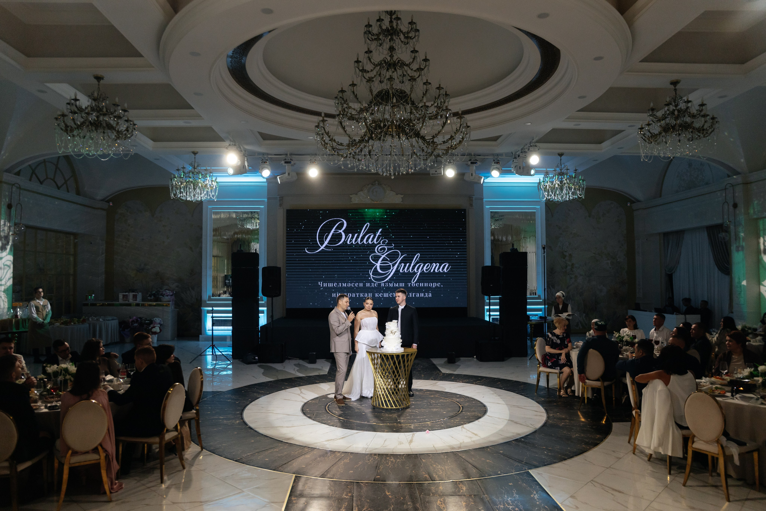 Bulat & Gulgena. Свадебный фотограф Ильнар Асадуллин