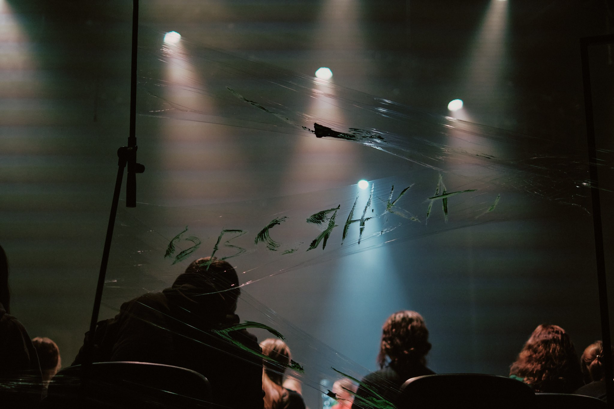 Импровизационный мастер-класс ДК «Яуза». Фотограф Аннё| Москва