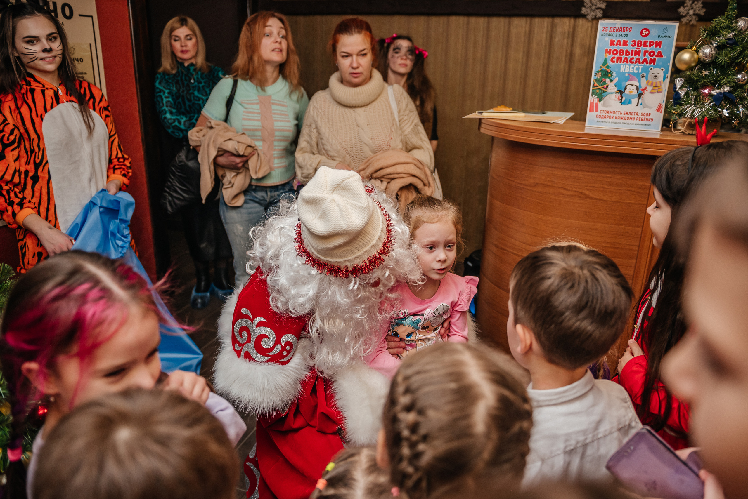 Новогодний квест на Ранчо. Свадебный и семейный фотограф в Дзержинске Екатерина Шулакова