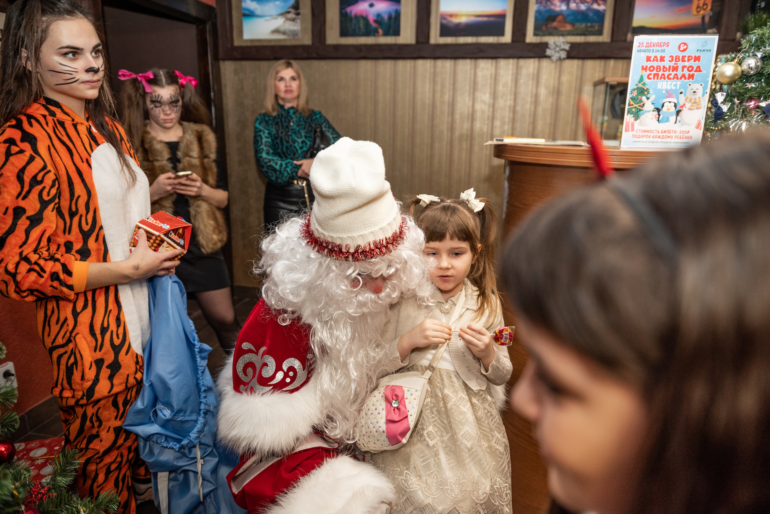 Новогодний квест на Ранчо. Свадебный и семейный фотограф в Дзержинске Екатерина Шулакова