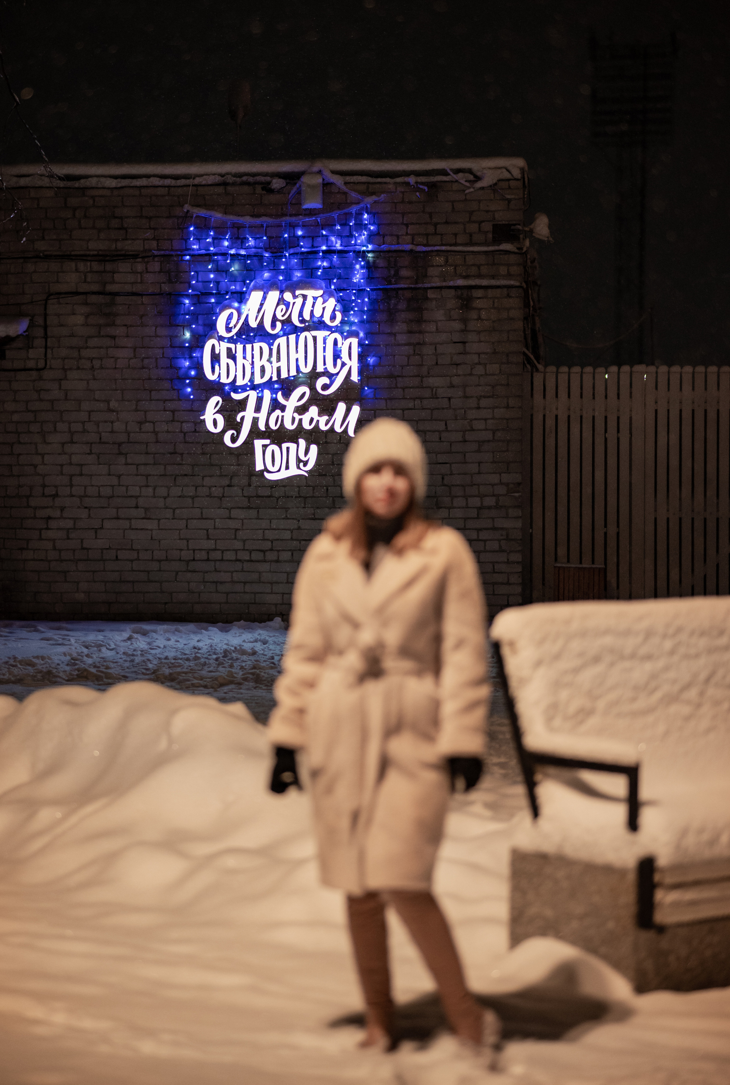 Вечерняя прогулка. Свадебный и семейный фотограф в Дзержинске Екатерина Шулакова