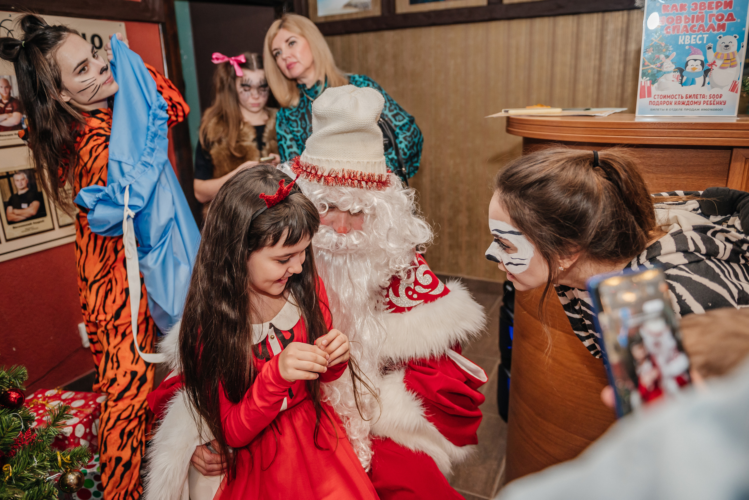 Новогодний квест на Ранчо. Свадебный и семейный фотограф в Дзержинске Екатерина Шулакова