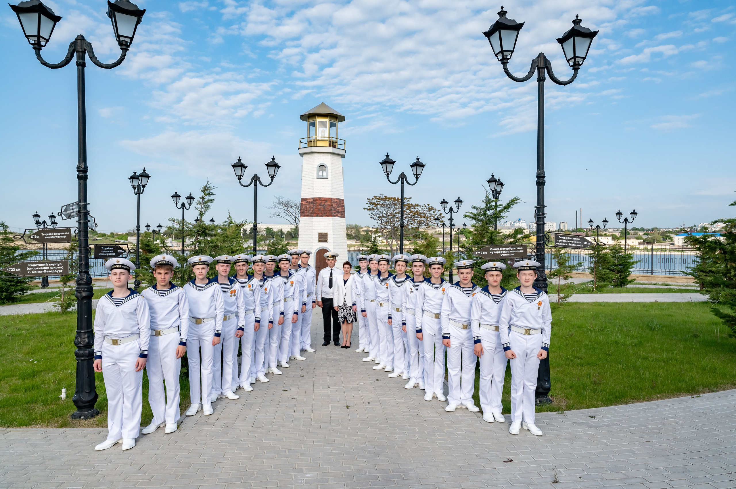 Групповые. SchoolTerritory