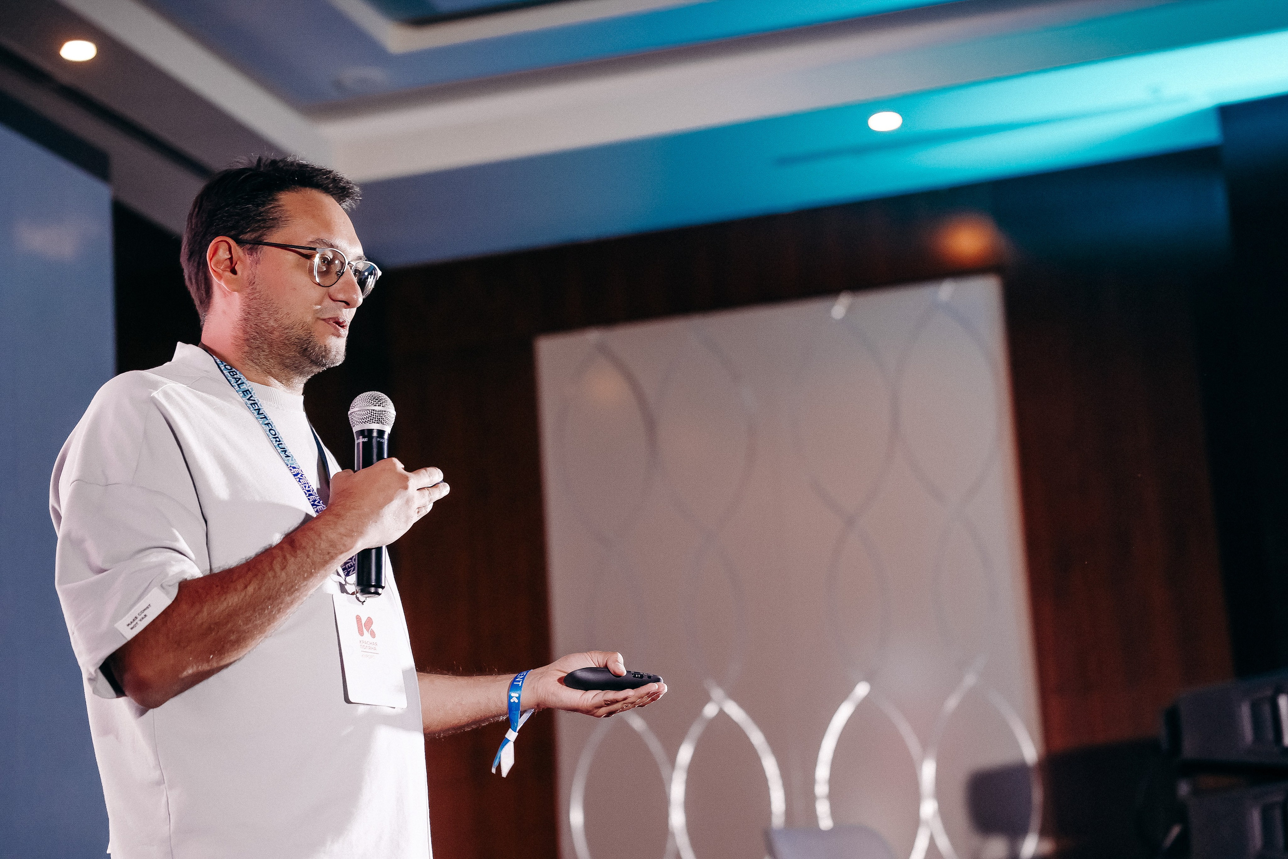 Конференции. Фотограф Аделина Raw