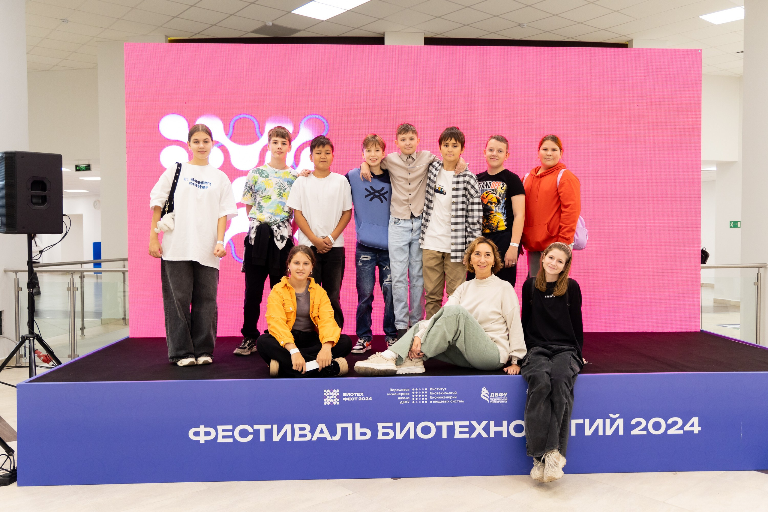 Биотехфест. Репортажный фотограф во Владивостоке