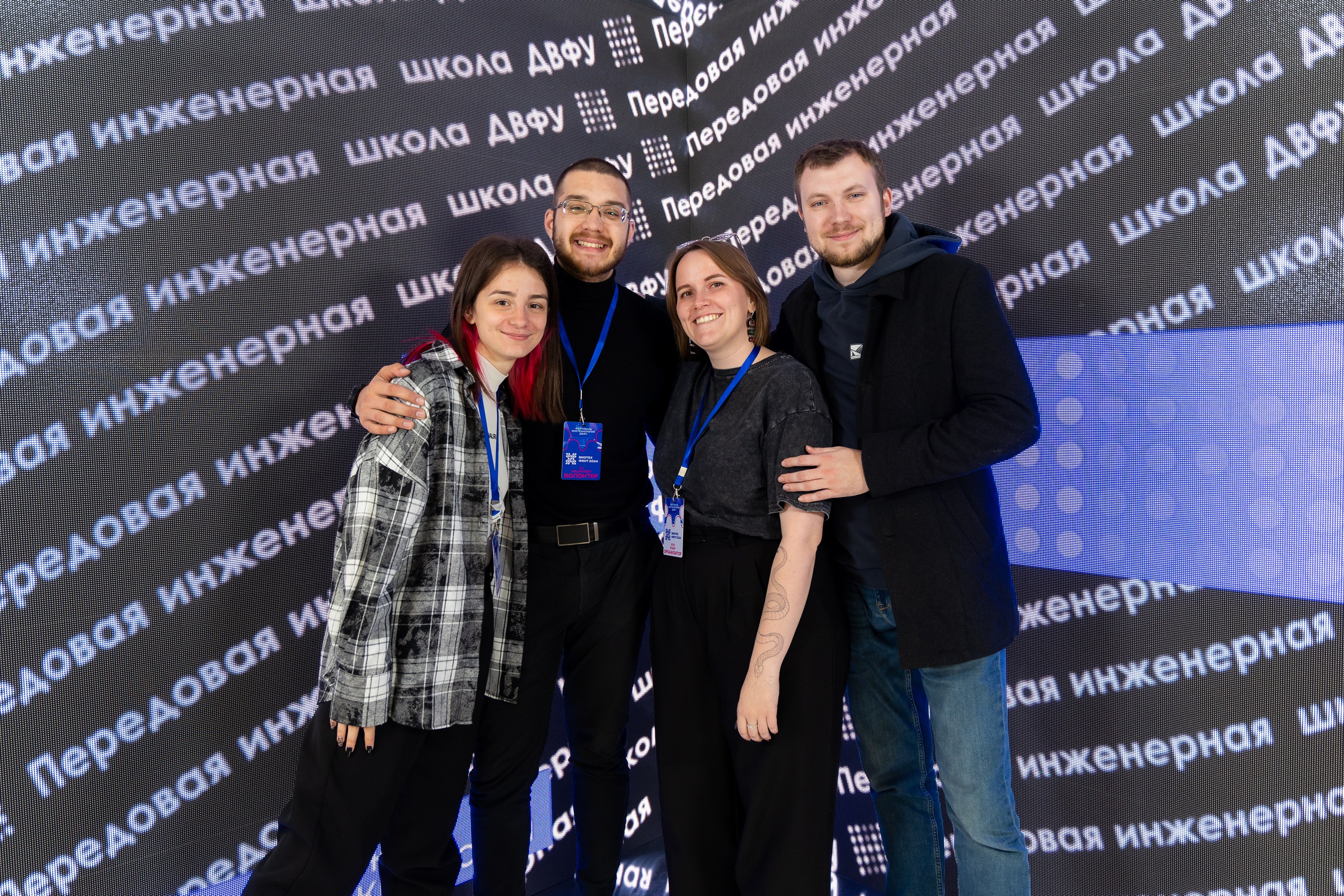 Биотехфест. Репортажный фотограф во Владивостоке