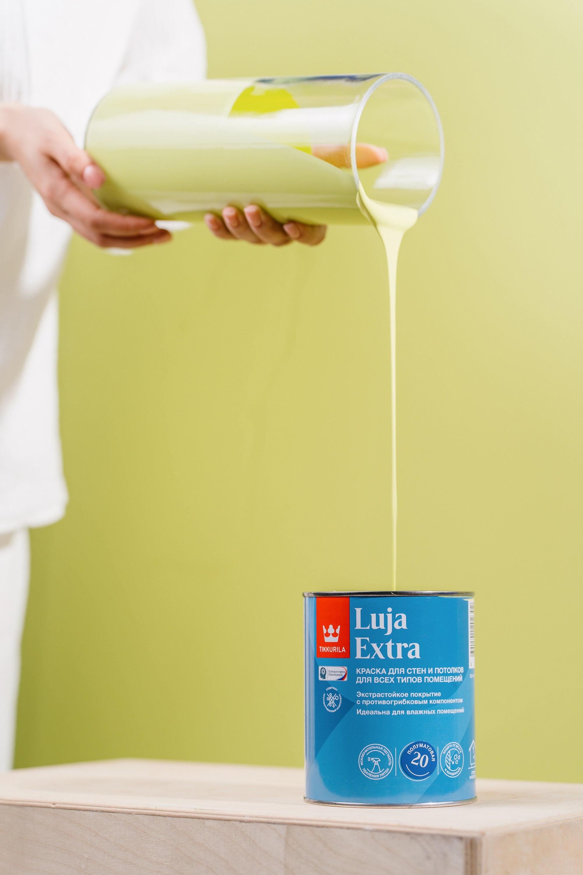 Краска Tikkurila. Асхат Бардынов