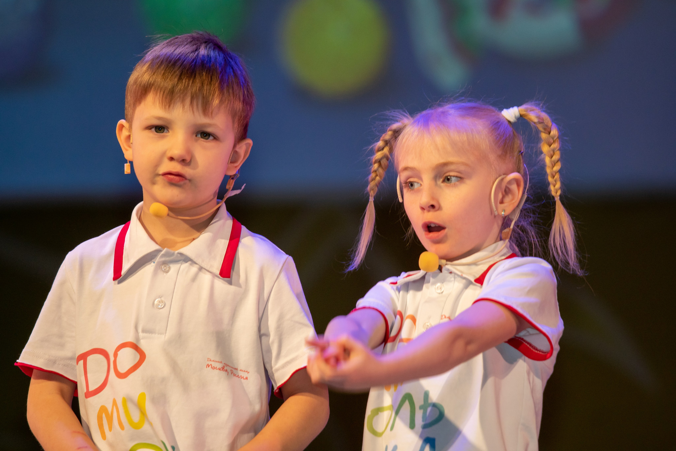 Съёмка концерта для Домисольки, большой концертный зал Космос. «Студия DRONAVT`s» — видеосъёмка и фотография г. Москва