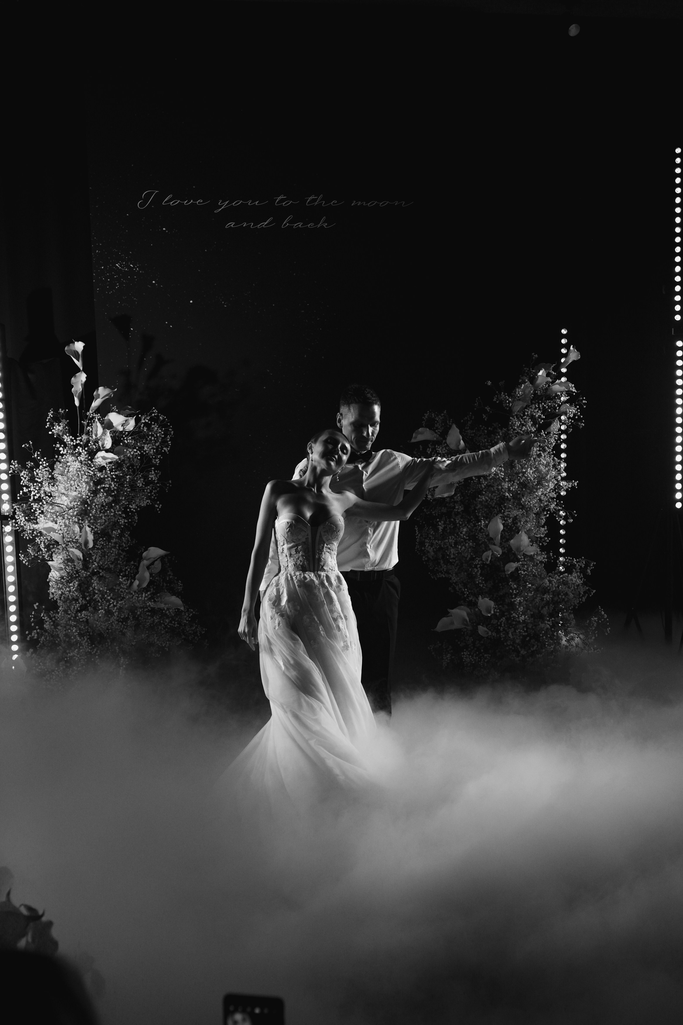 Иван и Ольга. Главная