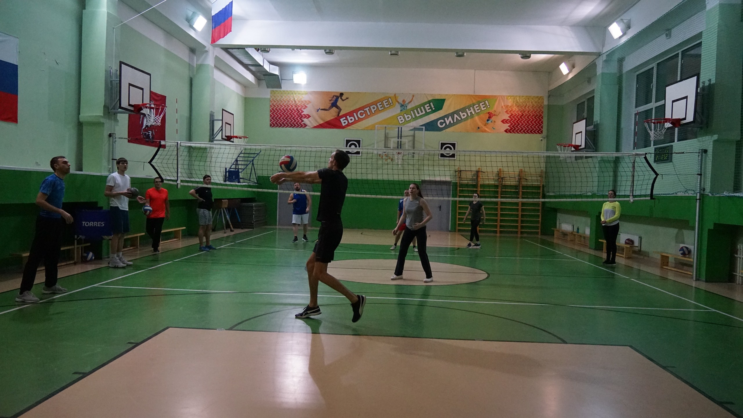 Волейбол | 25.02.2020. Галерея Фантим