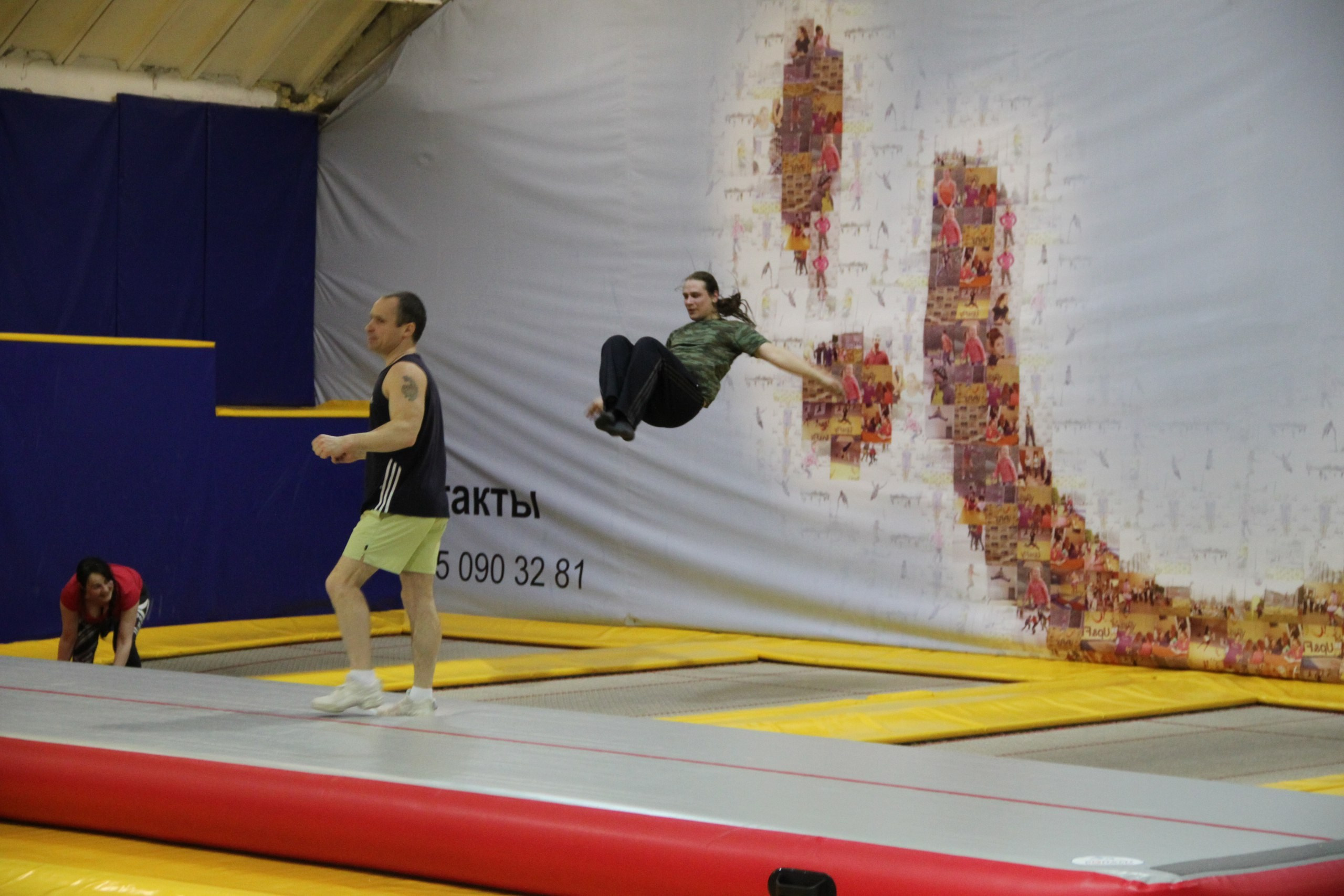 Батуты | 26.03.2017. Галерея Фантим