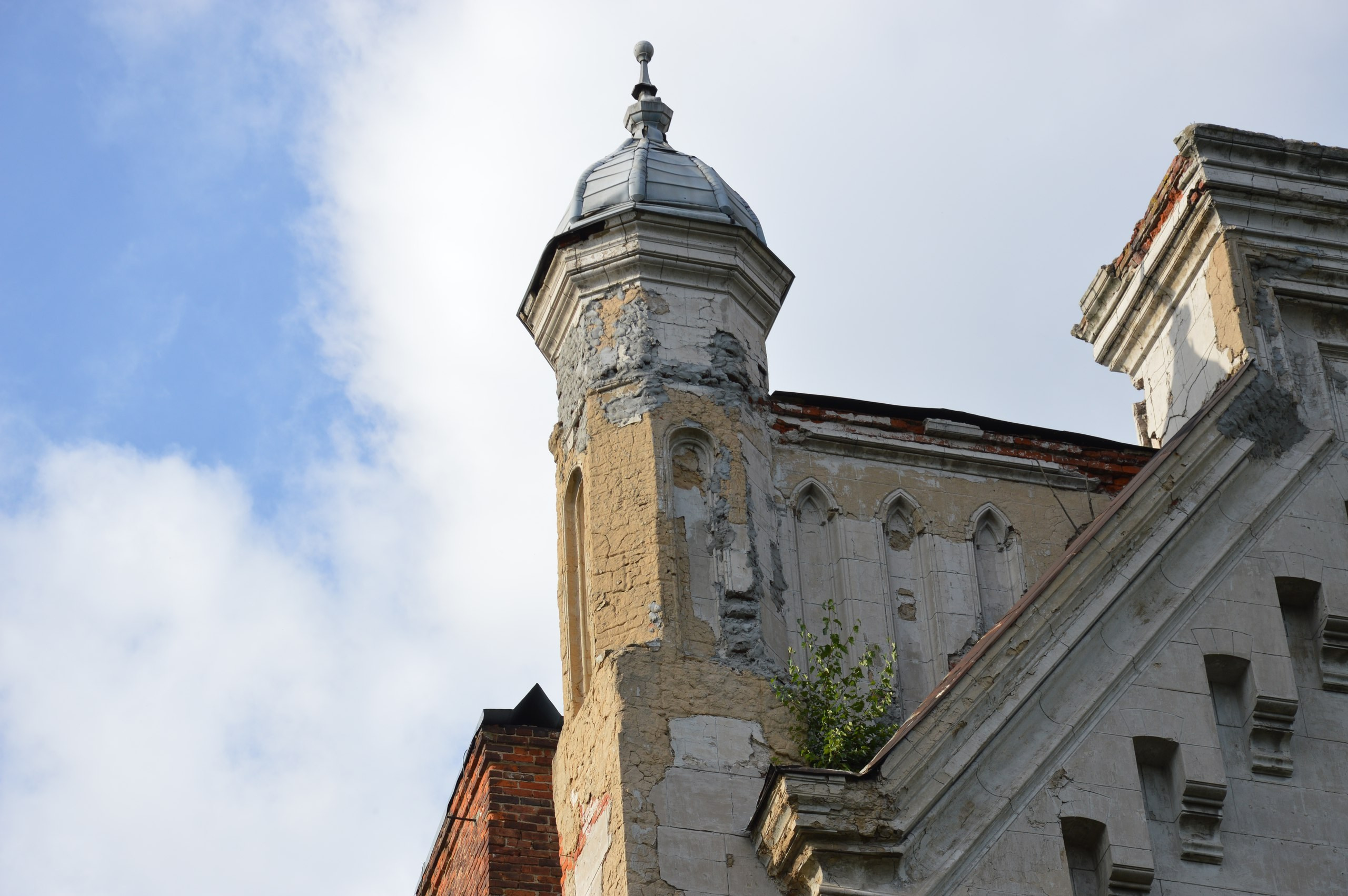 Егорьевск | 10.09.2016. Галерея Фантим