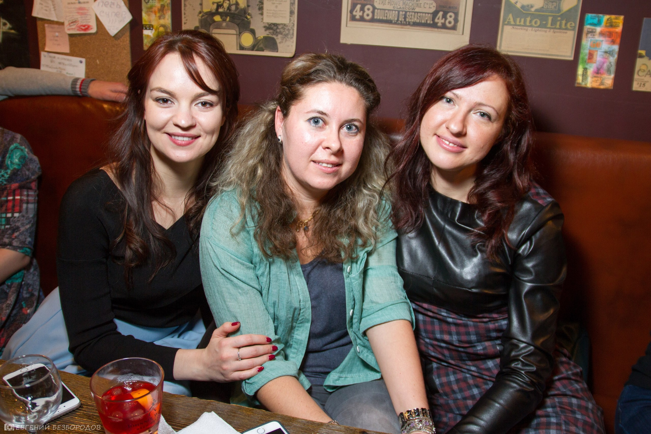 Музыкальная вечеринка | 11.03.2017. Галерея Фантим