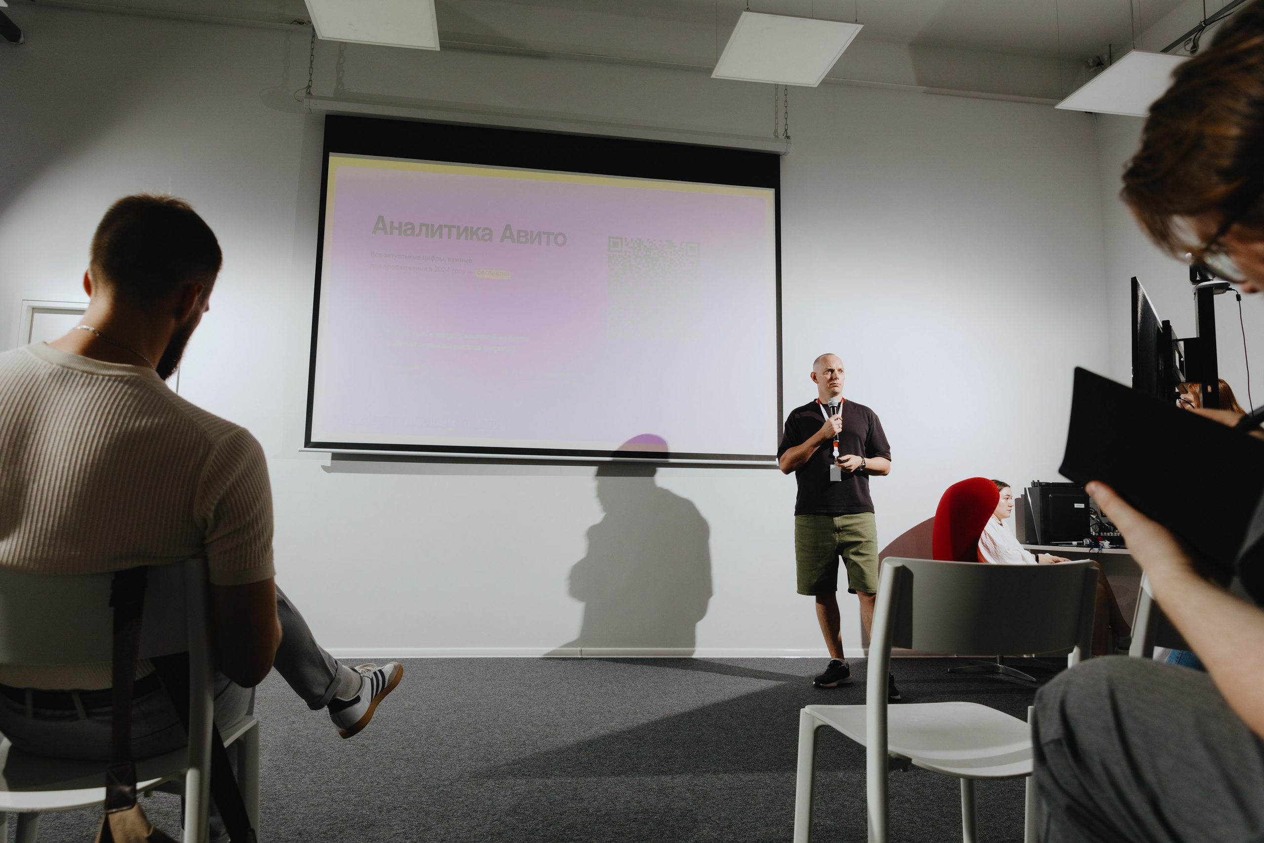 Galera Club. Фотограф Илья Чернов