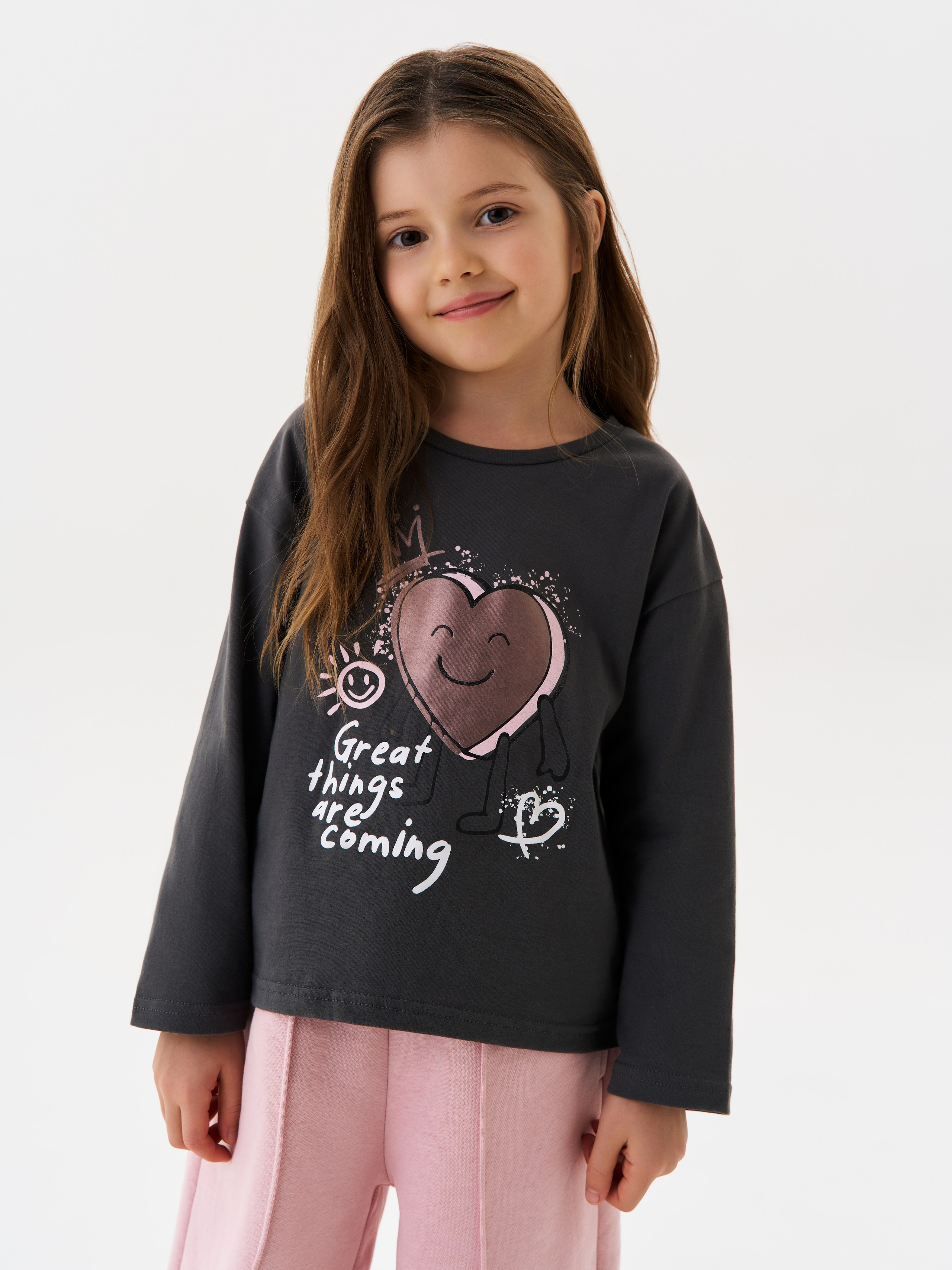 Zima Leto. Юлия Пестрикова