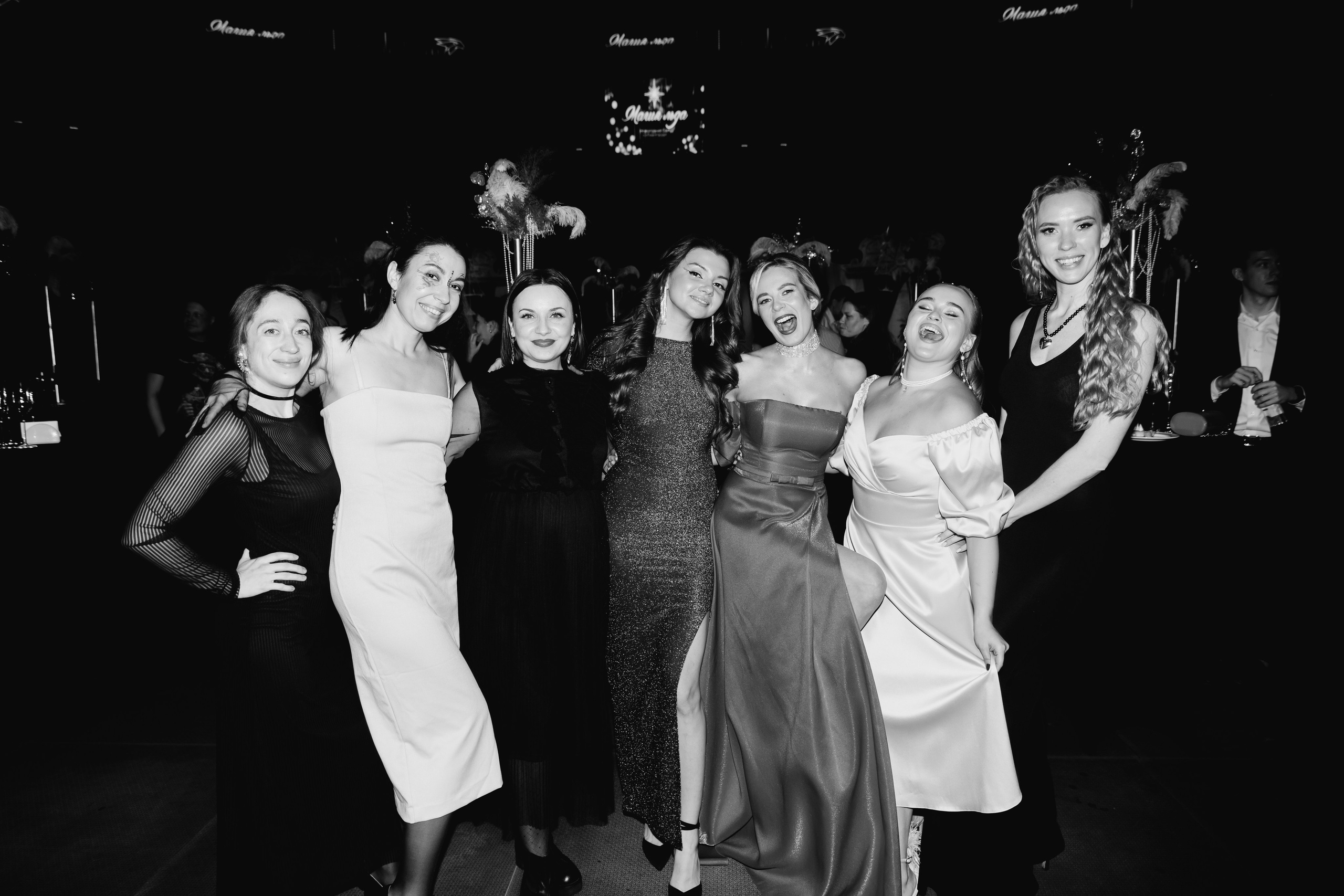 Новогодний бал | G-DRIVE Арена. Свадебный и репортажный фотограф в Омске. Червоткин Никита