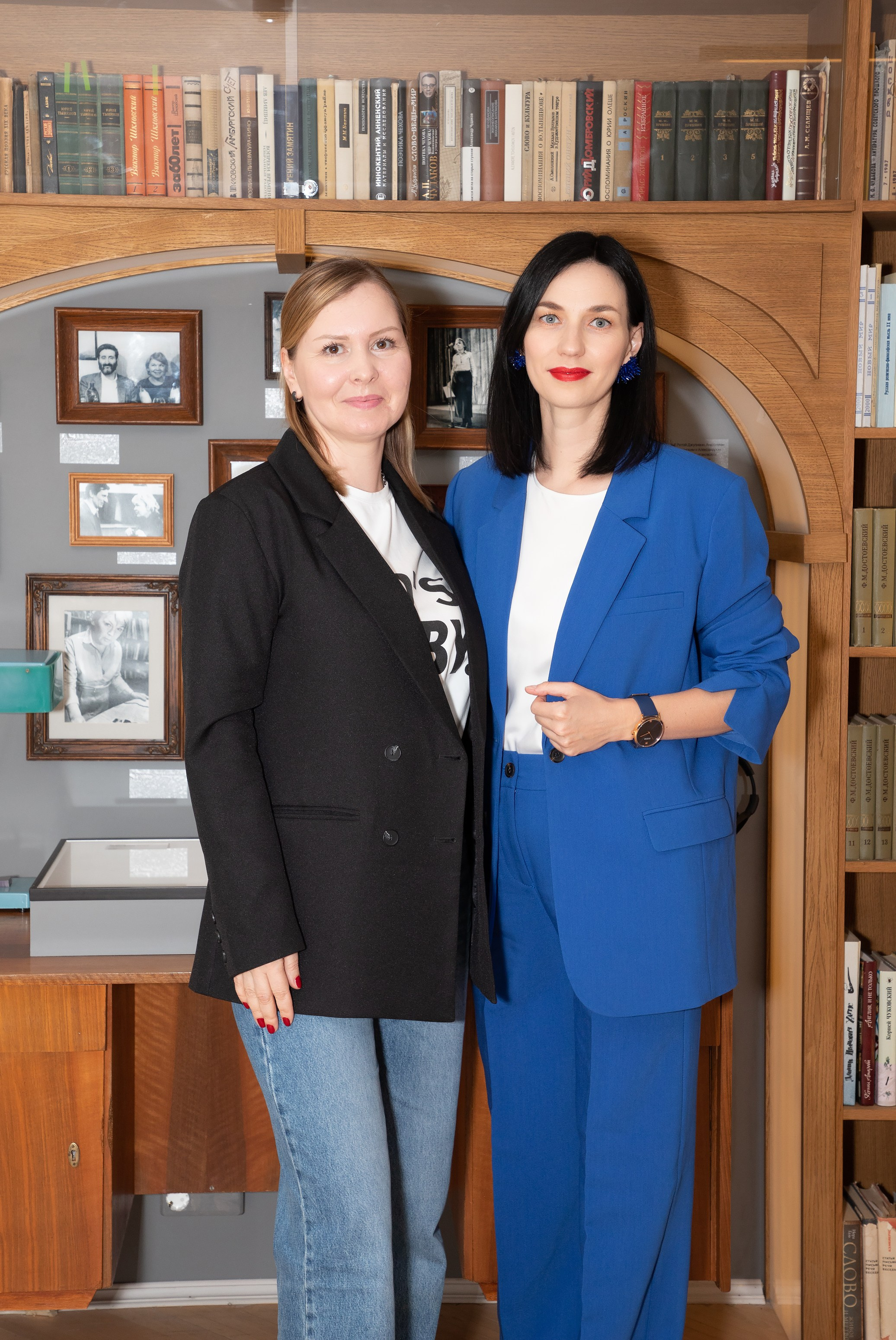 Конференция