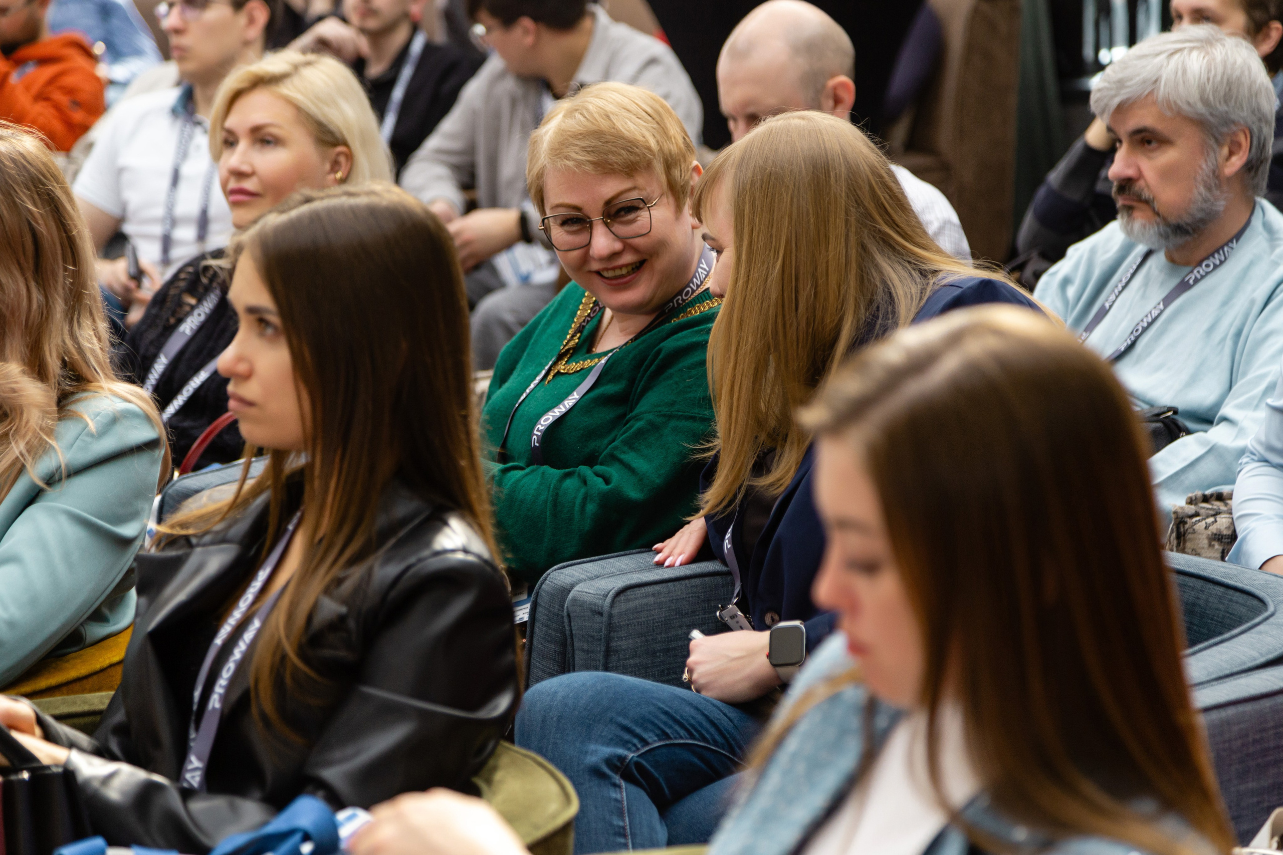 Конференция Proway Day