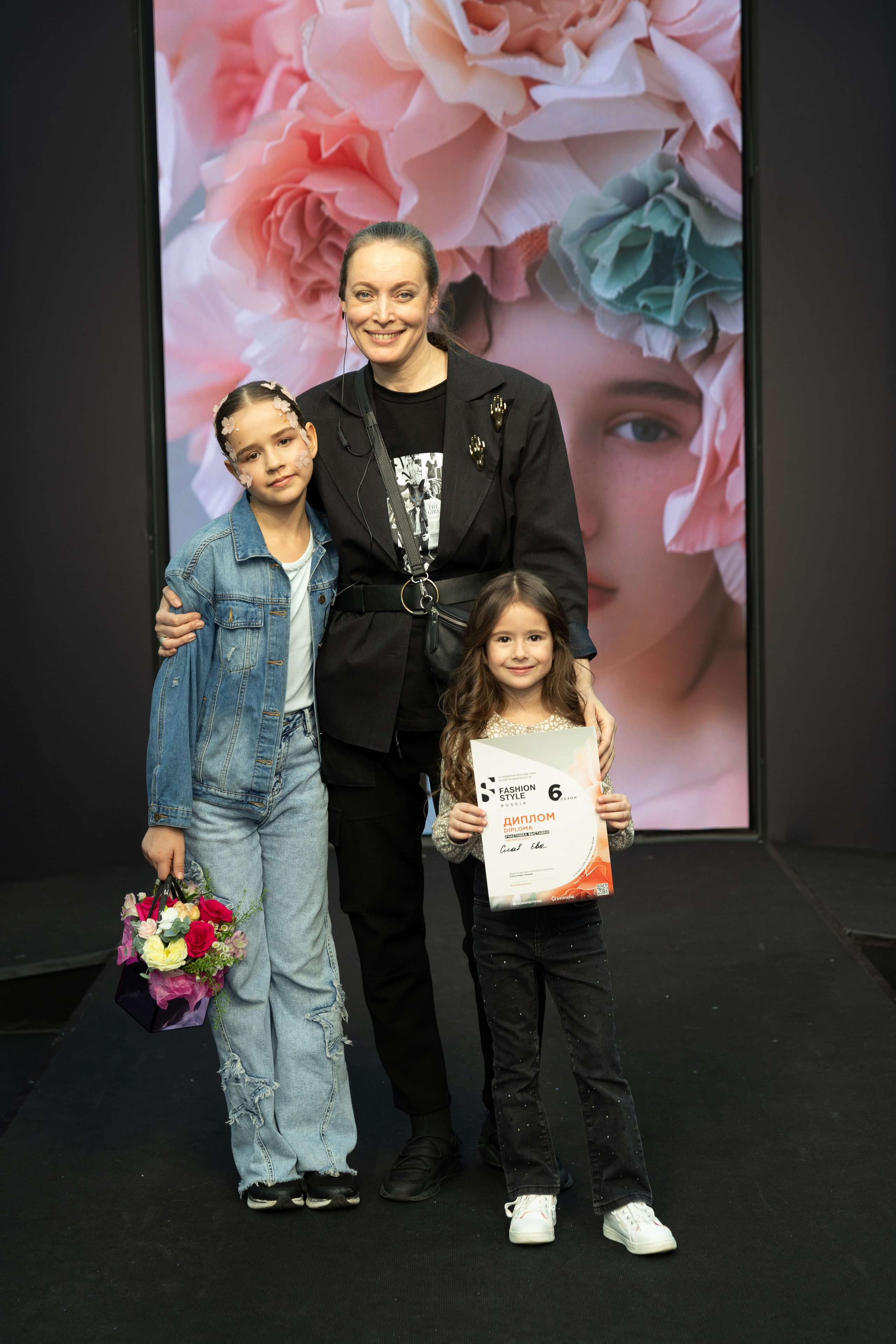 Fashion Style Podium. Рыжий Фотограф Иркутск