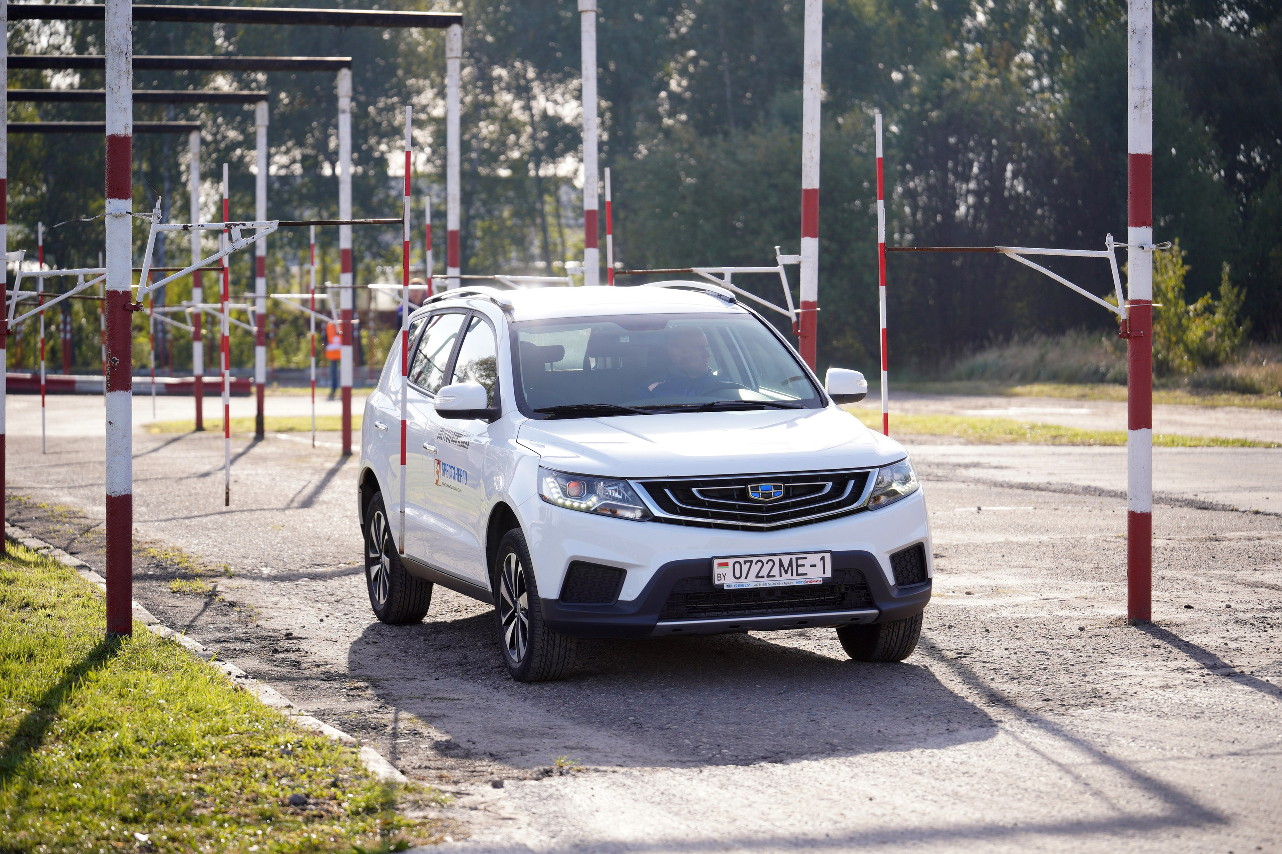 Как это было: III РЕСПУБЛИКАНСКИЕ СОРЕВНОВАНИЯ