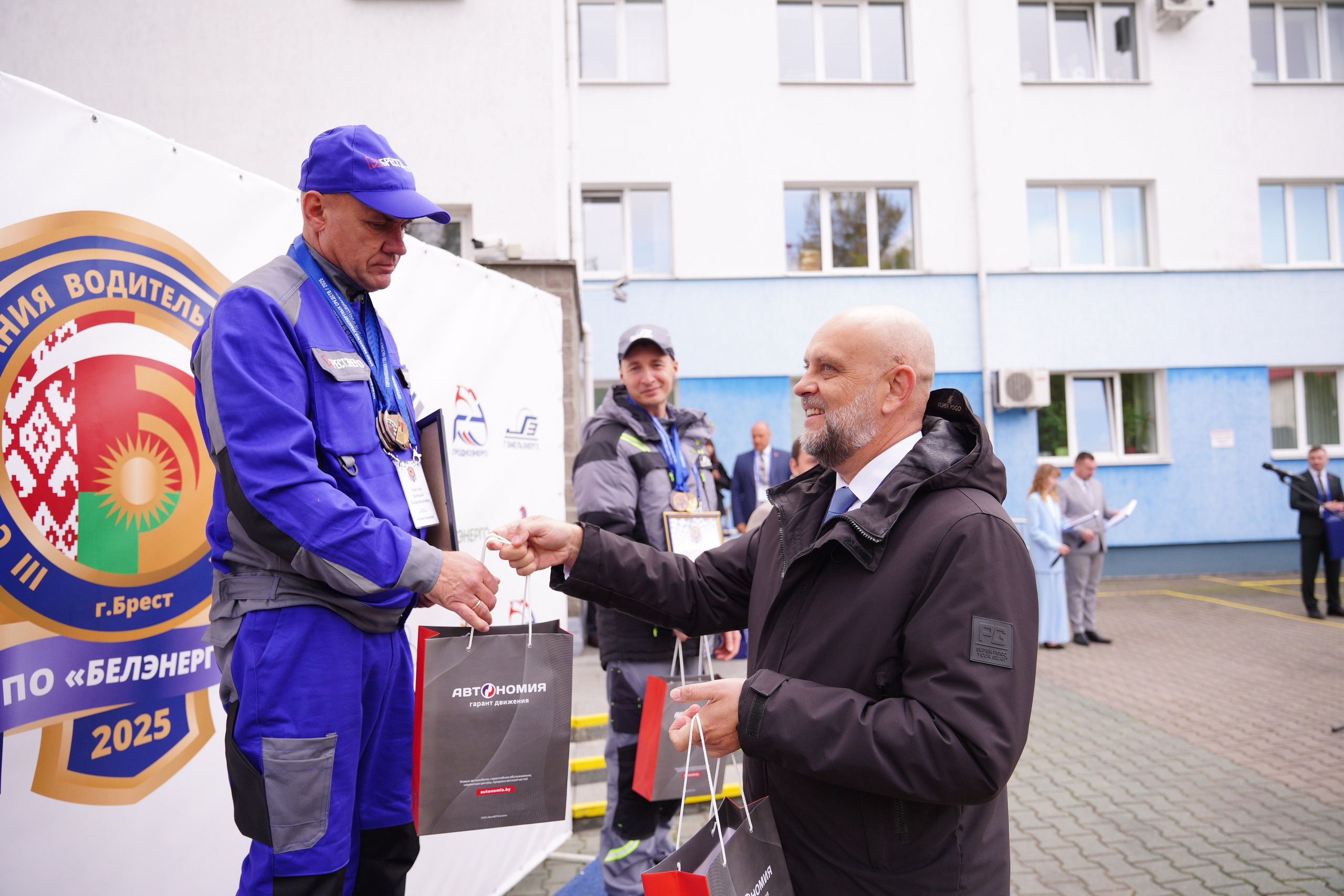 Как это было: III РЕСПУБЛИКАНСКИЕ СОРЕВНОВАНИЯ