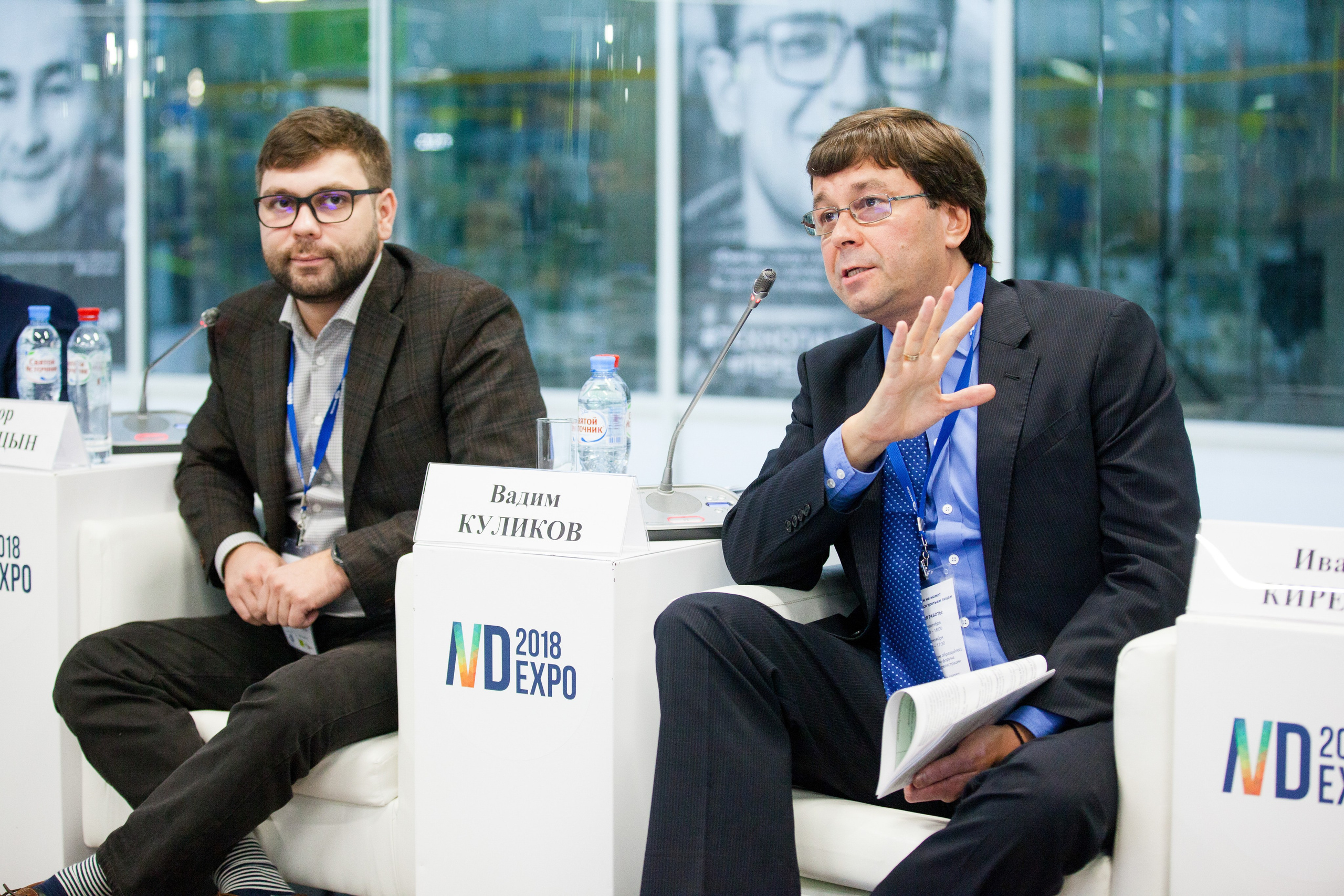 Форумы и Конференции. Алексей Мигачёв фотограф и видеооператор в Москве