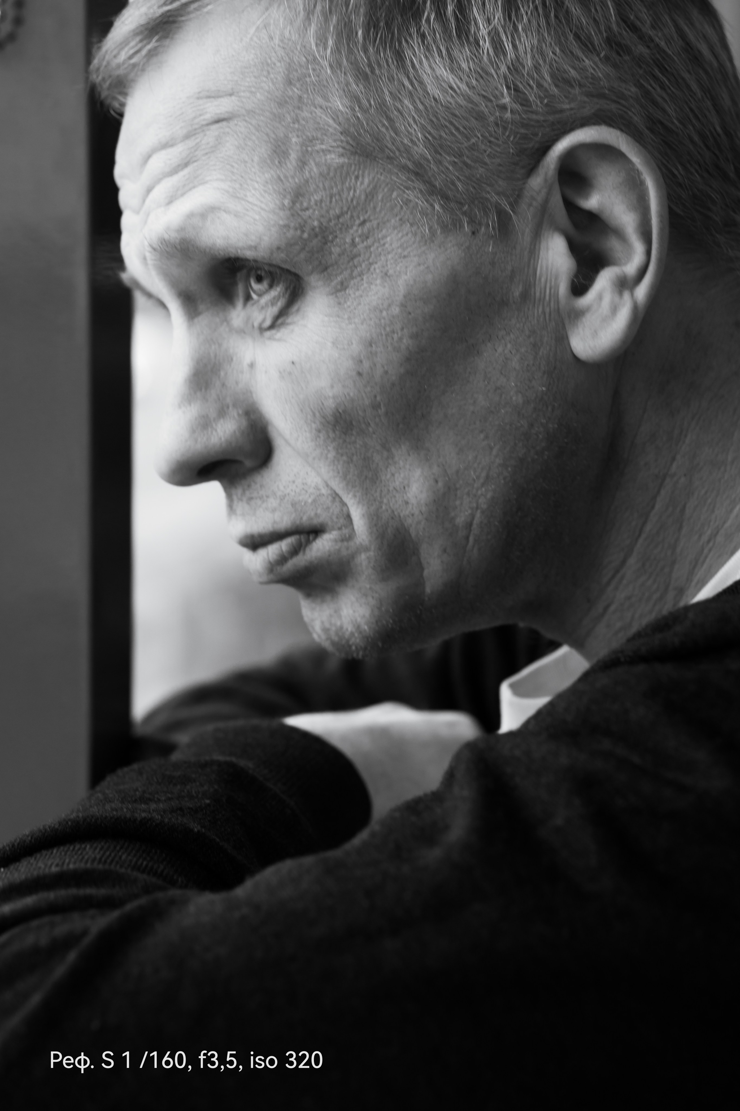 Д. З. по-естественному свету в помещении, часть 2