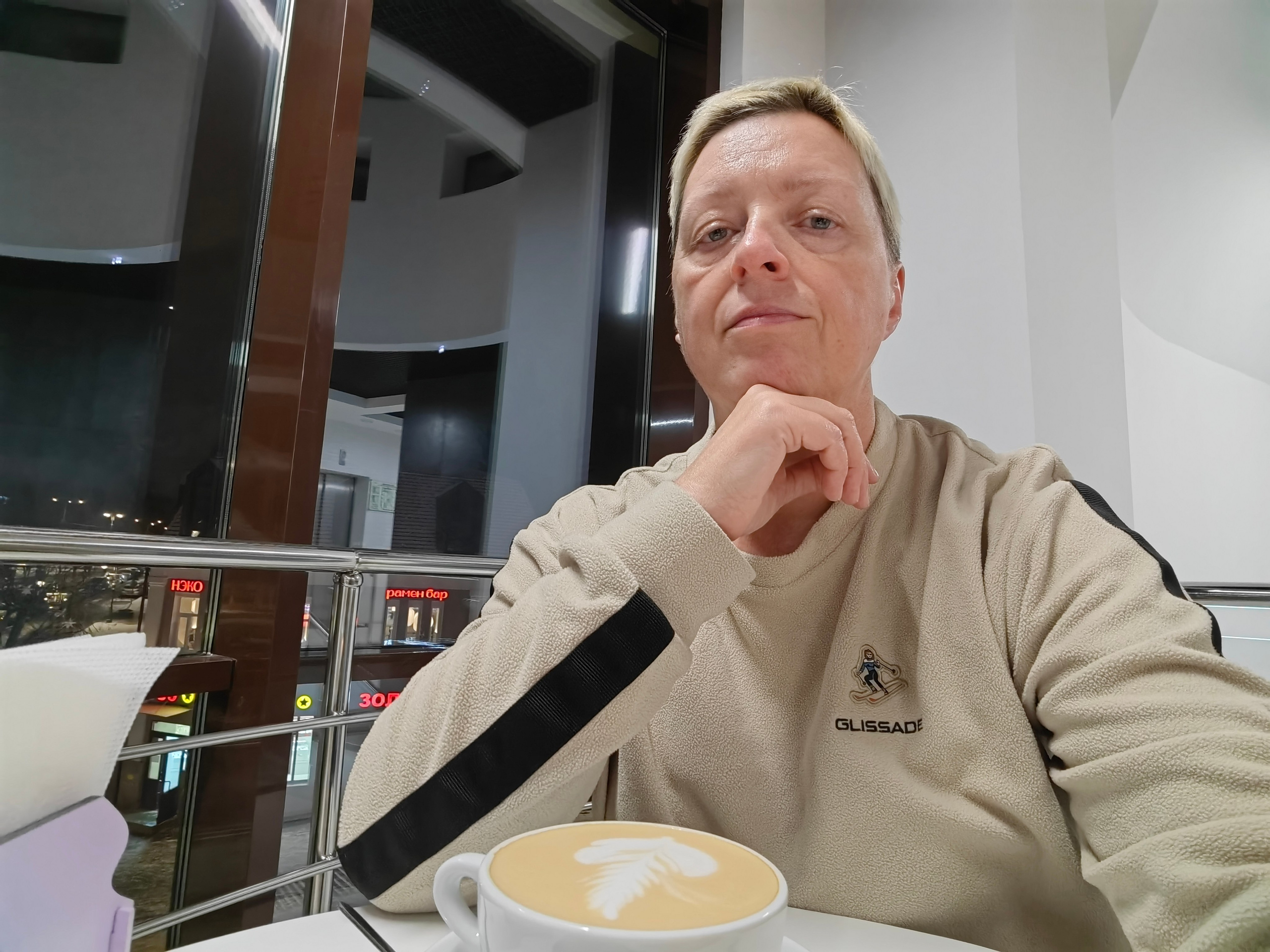 Средний план с. аксессуаром