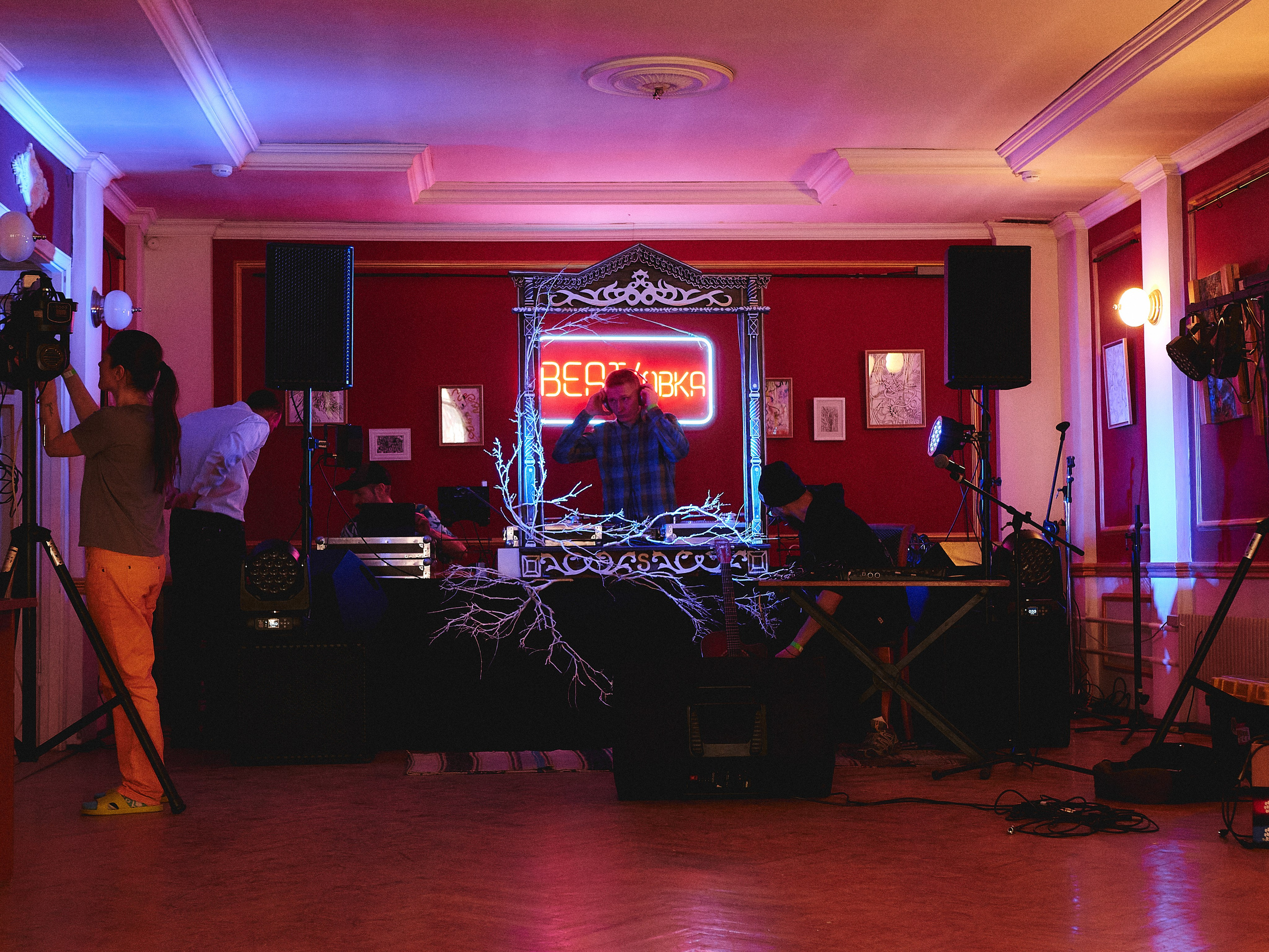 События. Сайт в процессе разработки