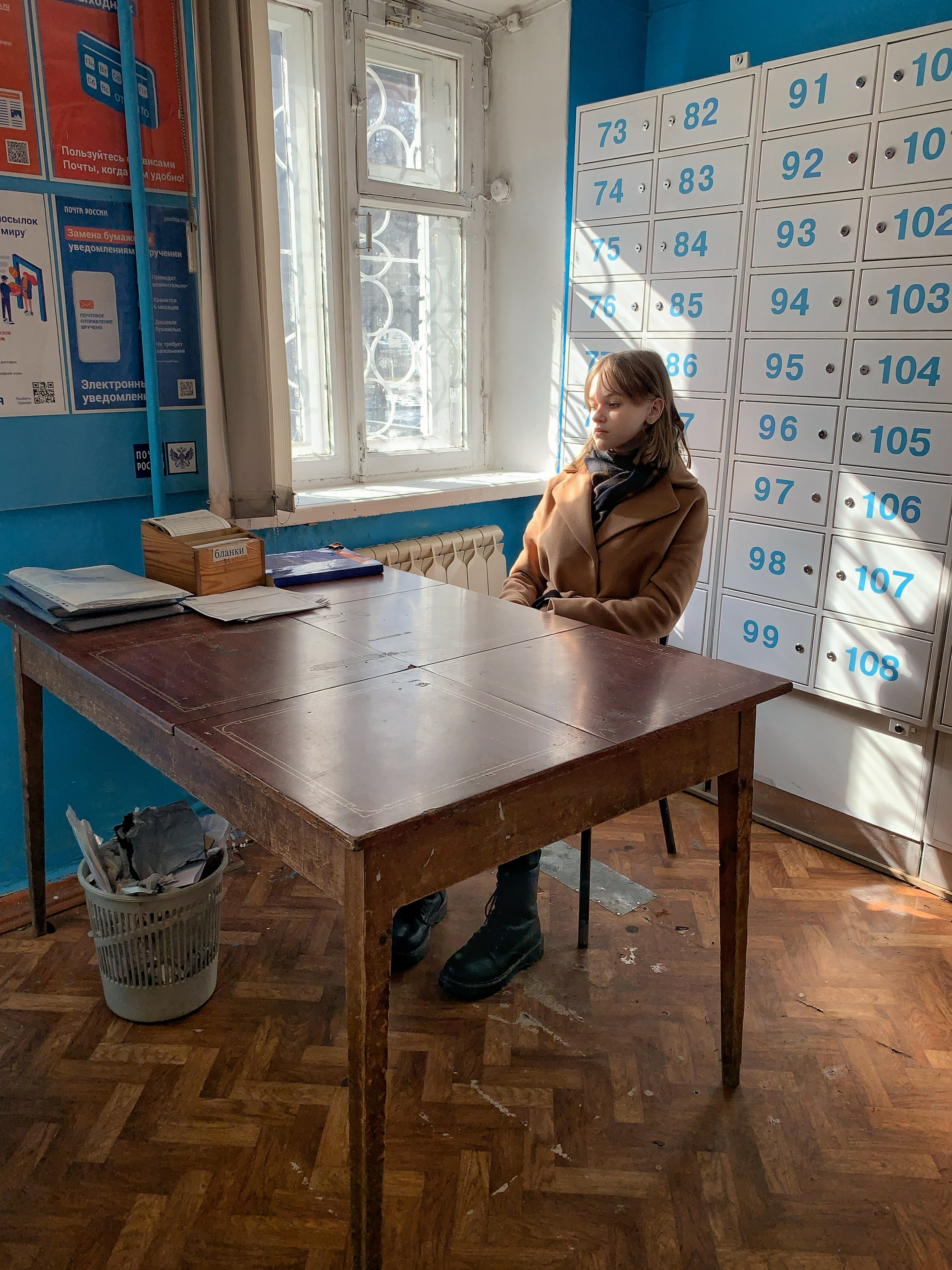 2021. Тащилин Сергей. Фотографии. Жизнь. Хобби