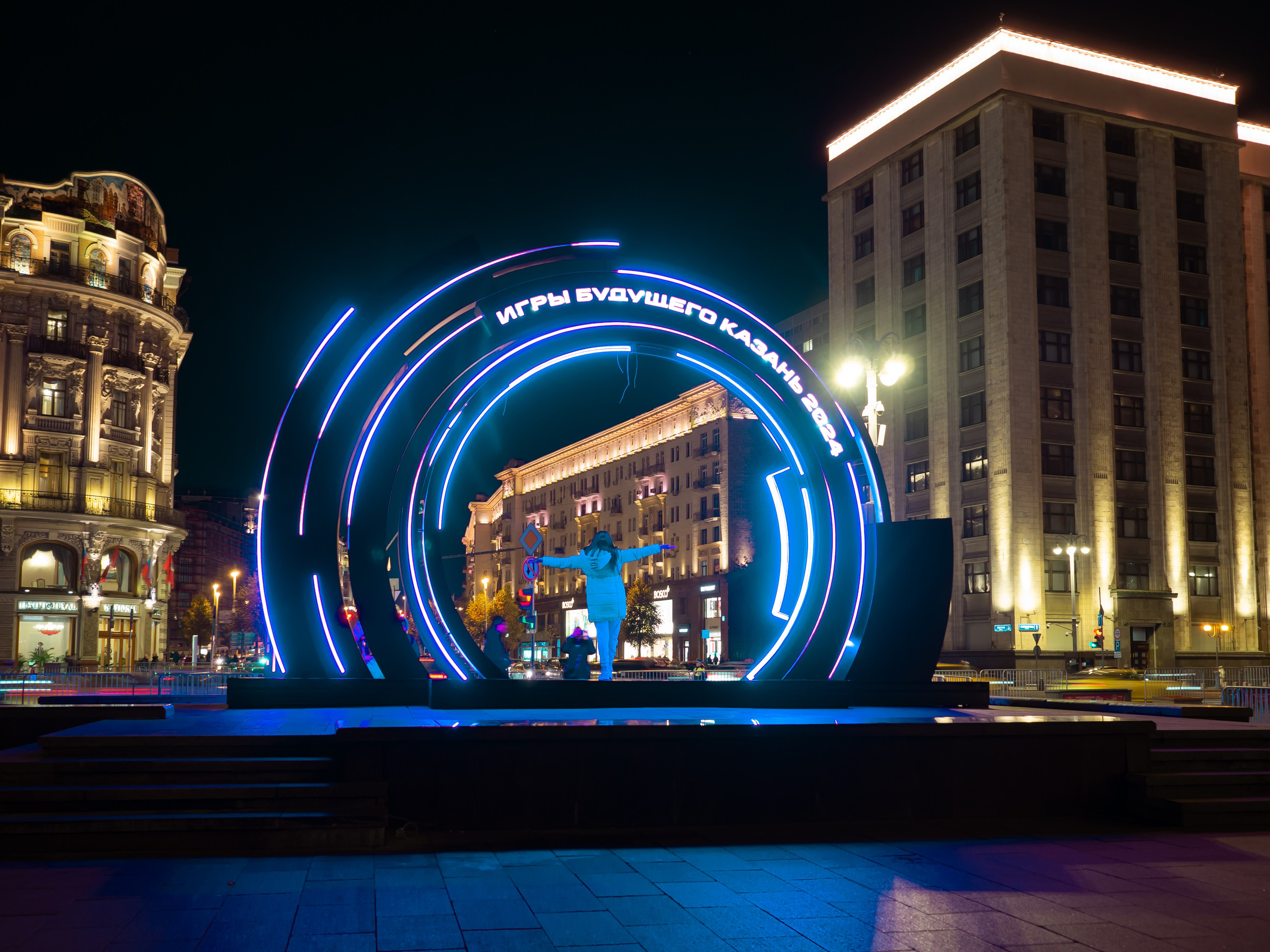 20231021 Вечерний центр. Дмитрий Ремизов. Фотография, как хобби