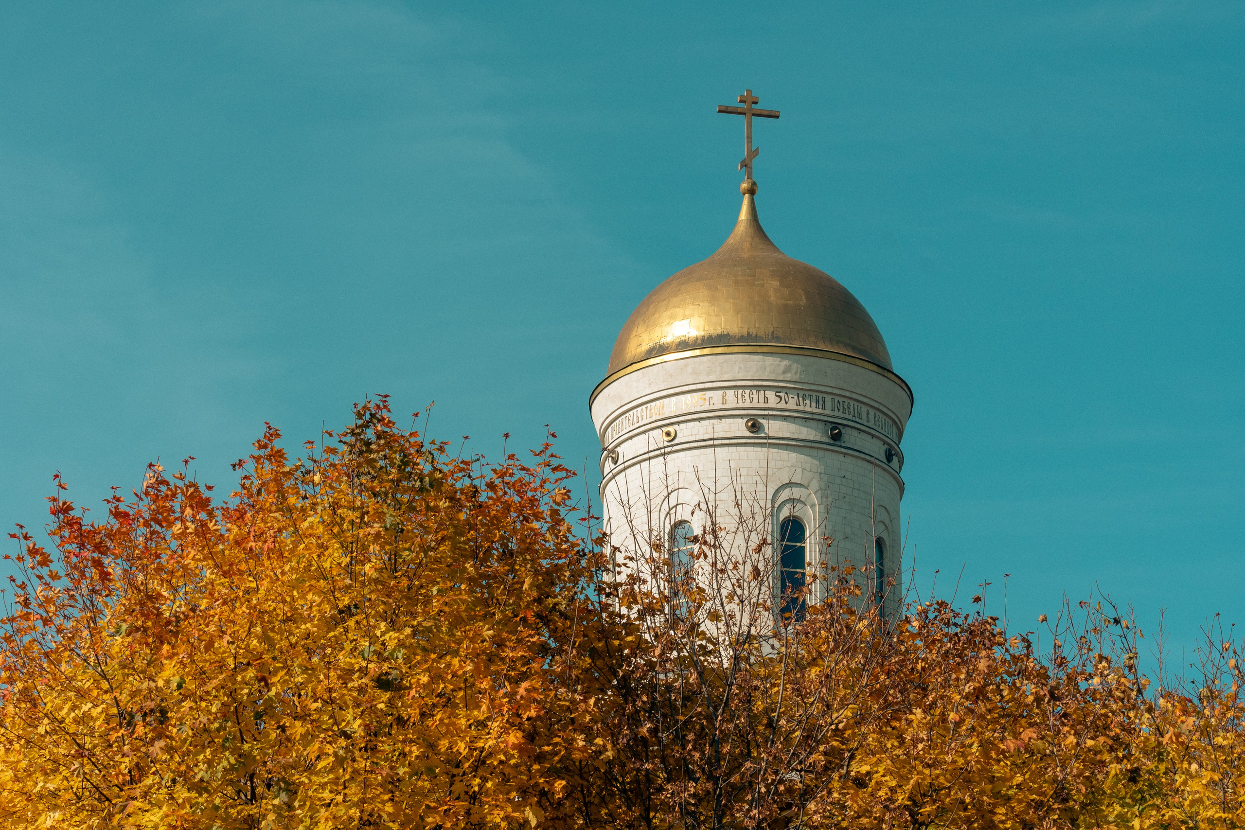 20211003 Поклонка. Дмитрий Ремизов. Фотография, как хобби