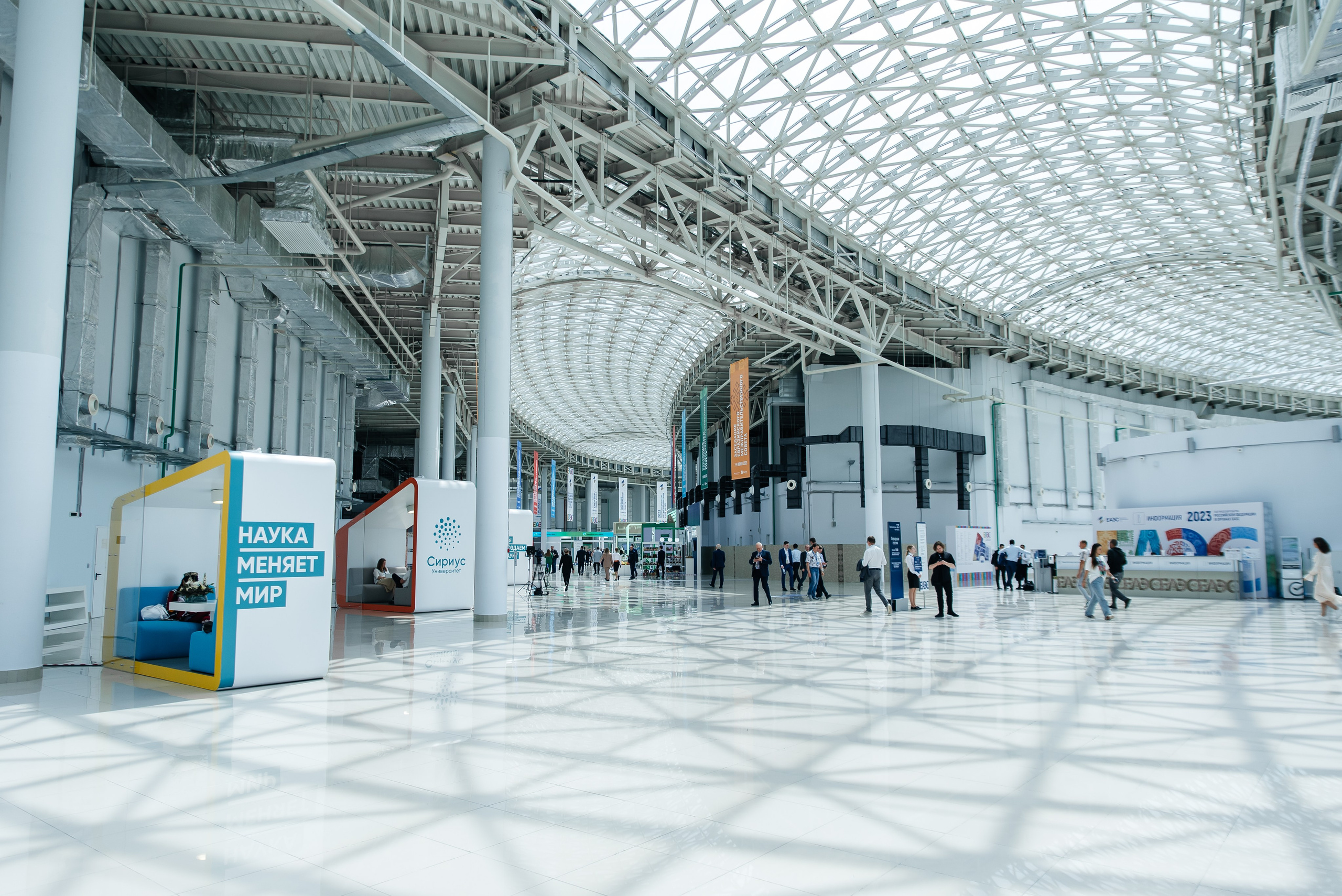 ТМХ ЕВРАЗИЙСКИЙ КОНГРЕС 2023. Фотограф Илья Бызов, Свадебный и репортажный фотограф Сочи