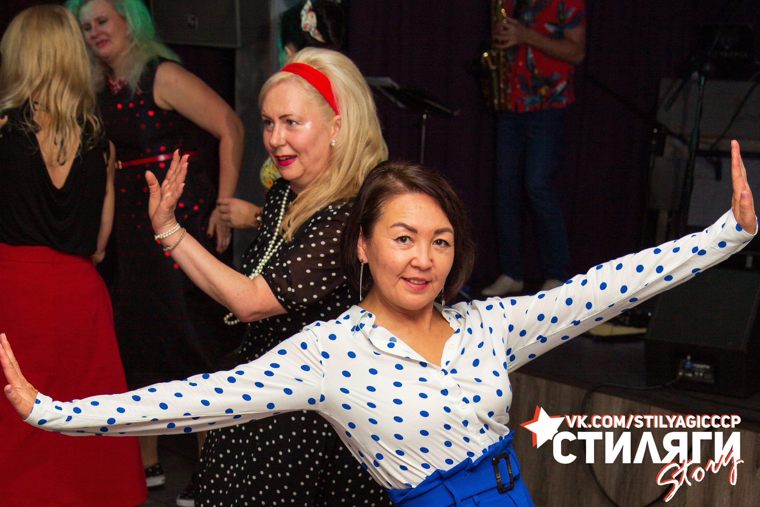 2020-10-18. Стиляги