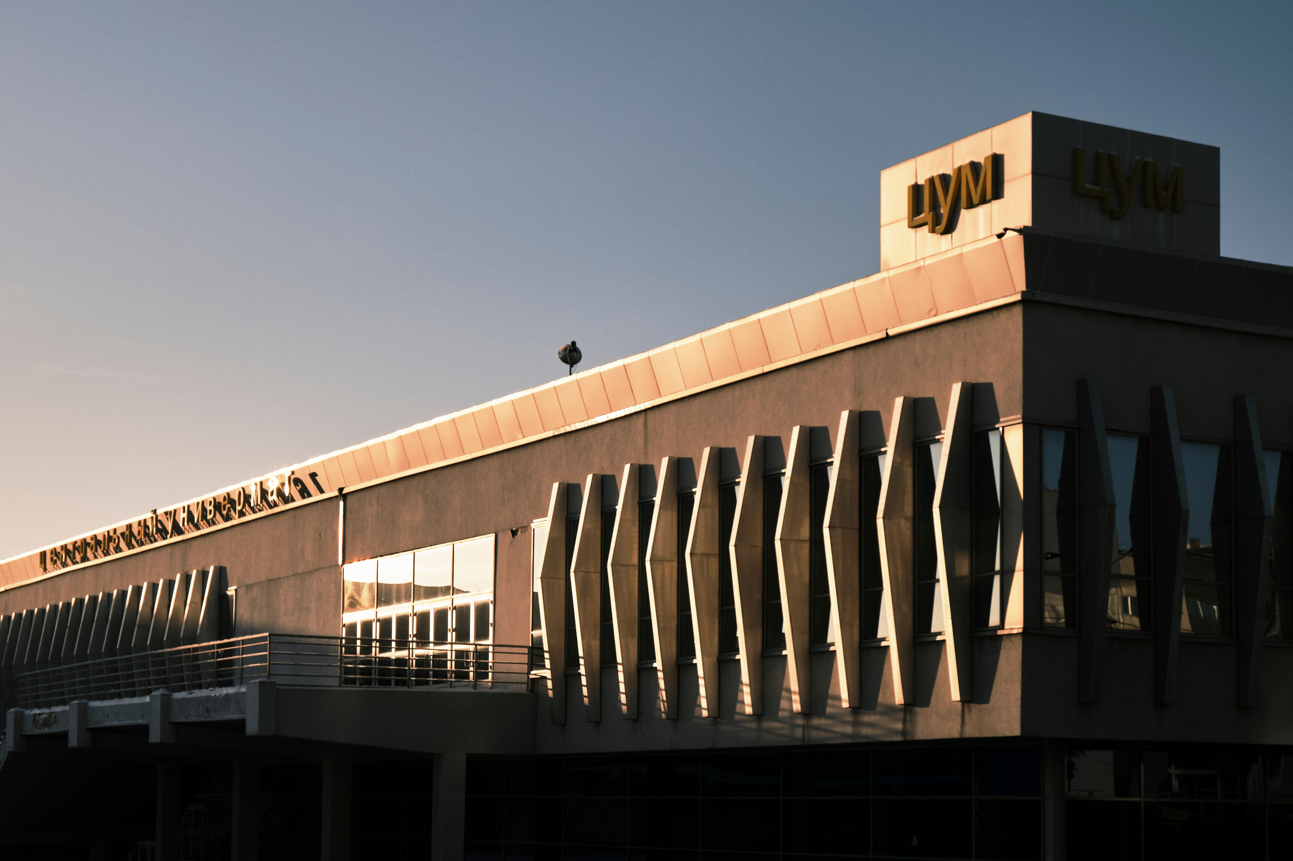 Уличная фотография из Казани. Фотограф-любитель из Кирова Андрей Погребняк