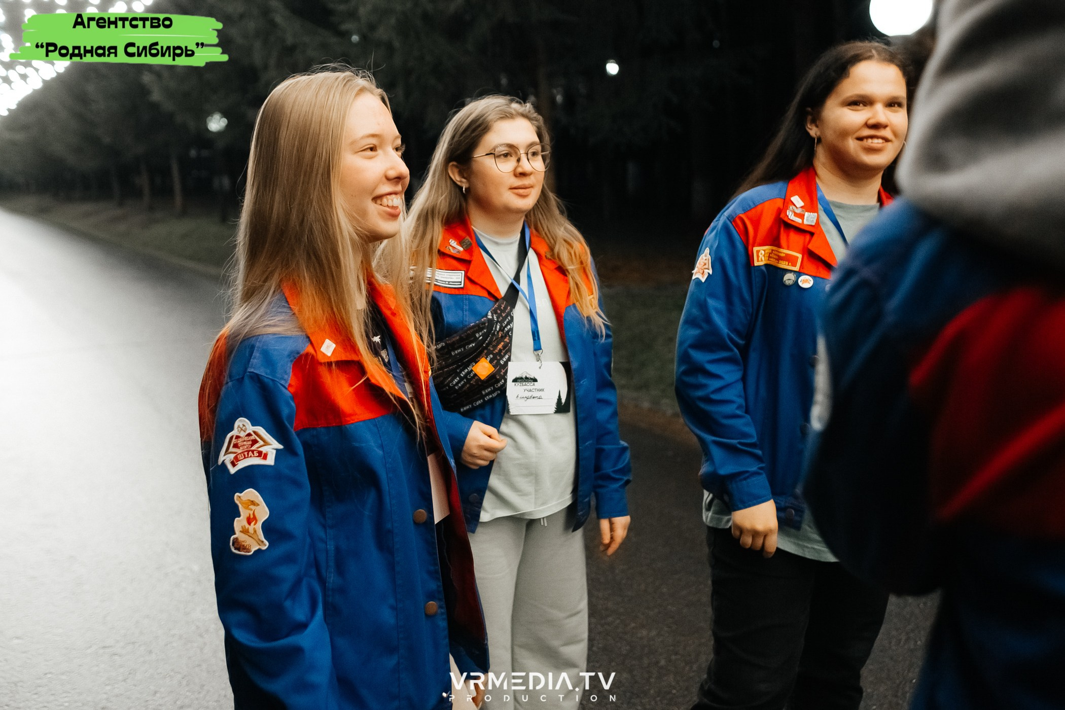 Форум проекта «ПРОСТОРЫ КУZБАССА»