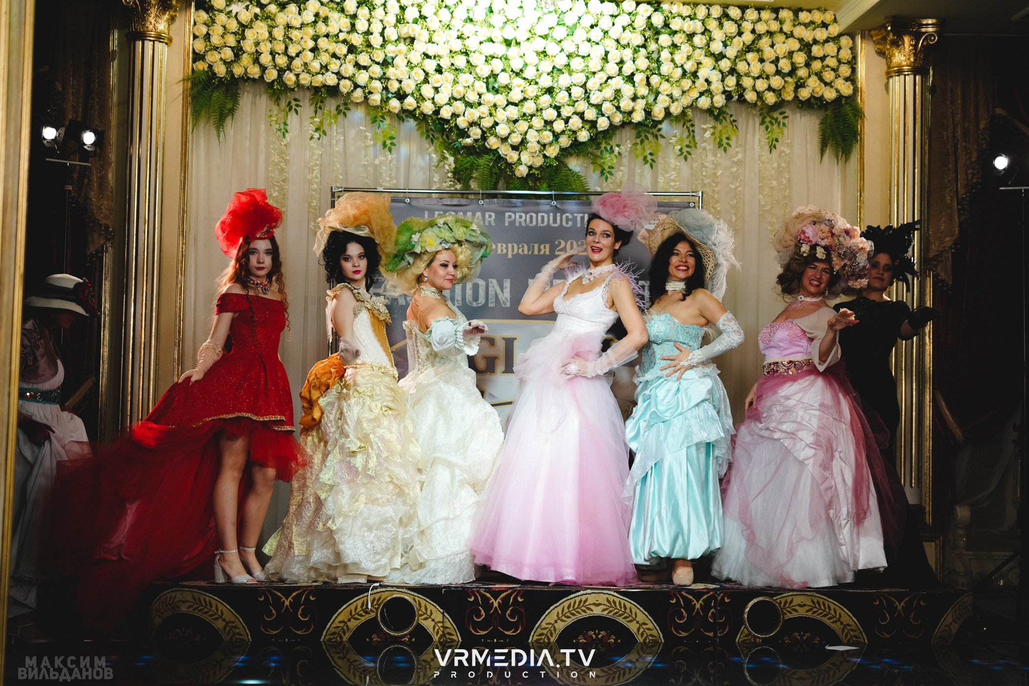 Leomar Production: Fashion проект «Glam Style 2024» 1 год