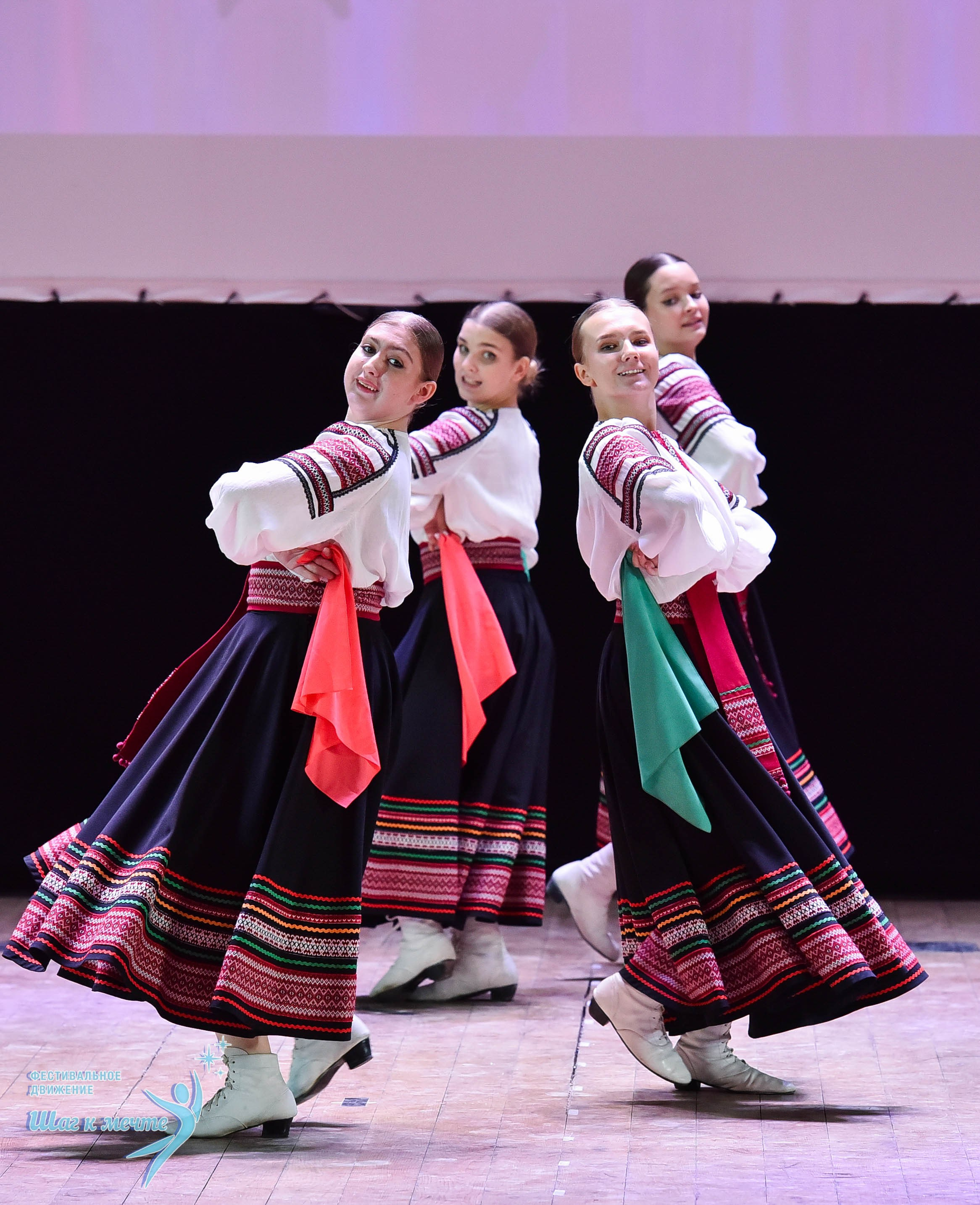 16.11.2024 Фестивальное движение «Шаг к мечте» Подмосковье. Медиастудия Фото Концепт